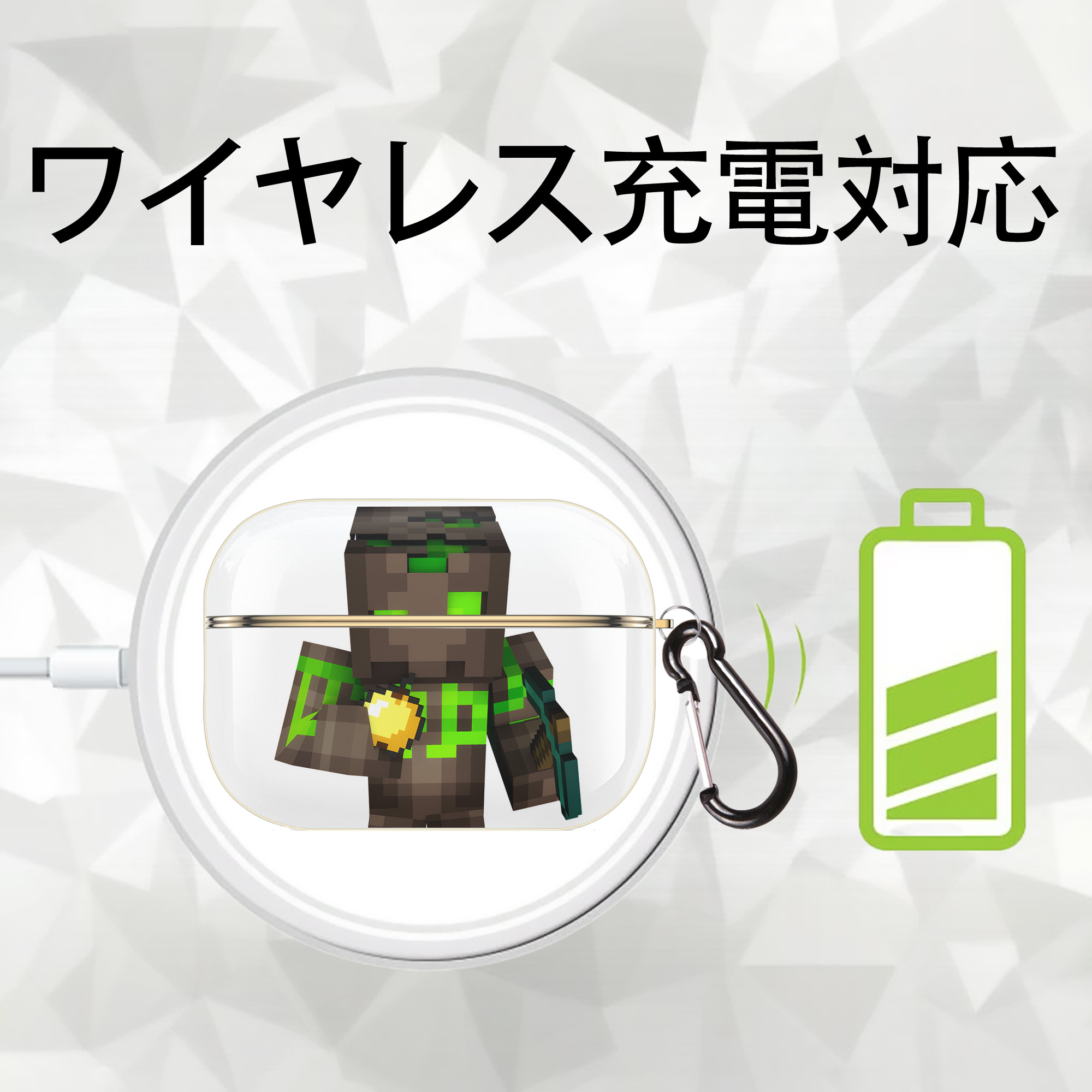 マインクラフト ブロックの世界 Minecraft MC Block world 【AirPods Pro用】ハードシェル保護ケース｜耐衝撃・防指紋・カラビナ付き商品仕様