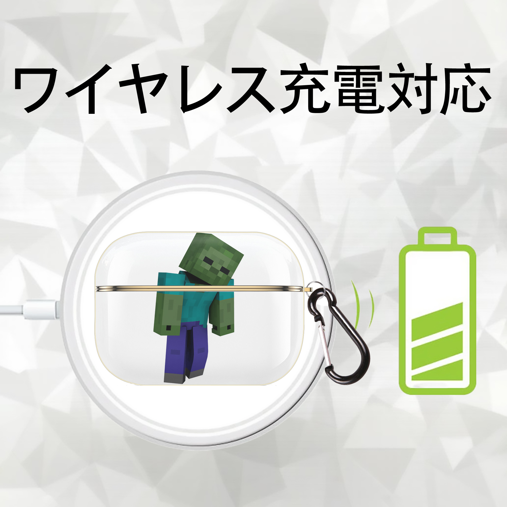 マインクラフト ブロックの世界 Minecraft MC Block world 【AirPods Pro用】ハードシェル保護ケース｜耐衝撃・防指紋・カラビナ付き商品仕様