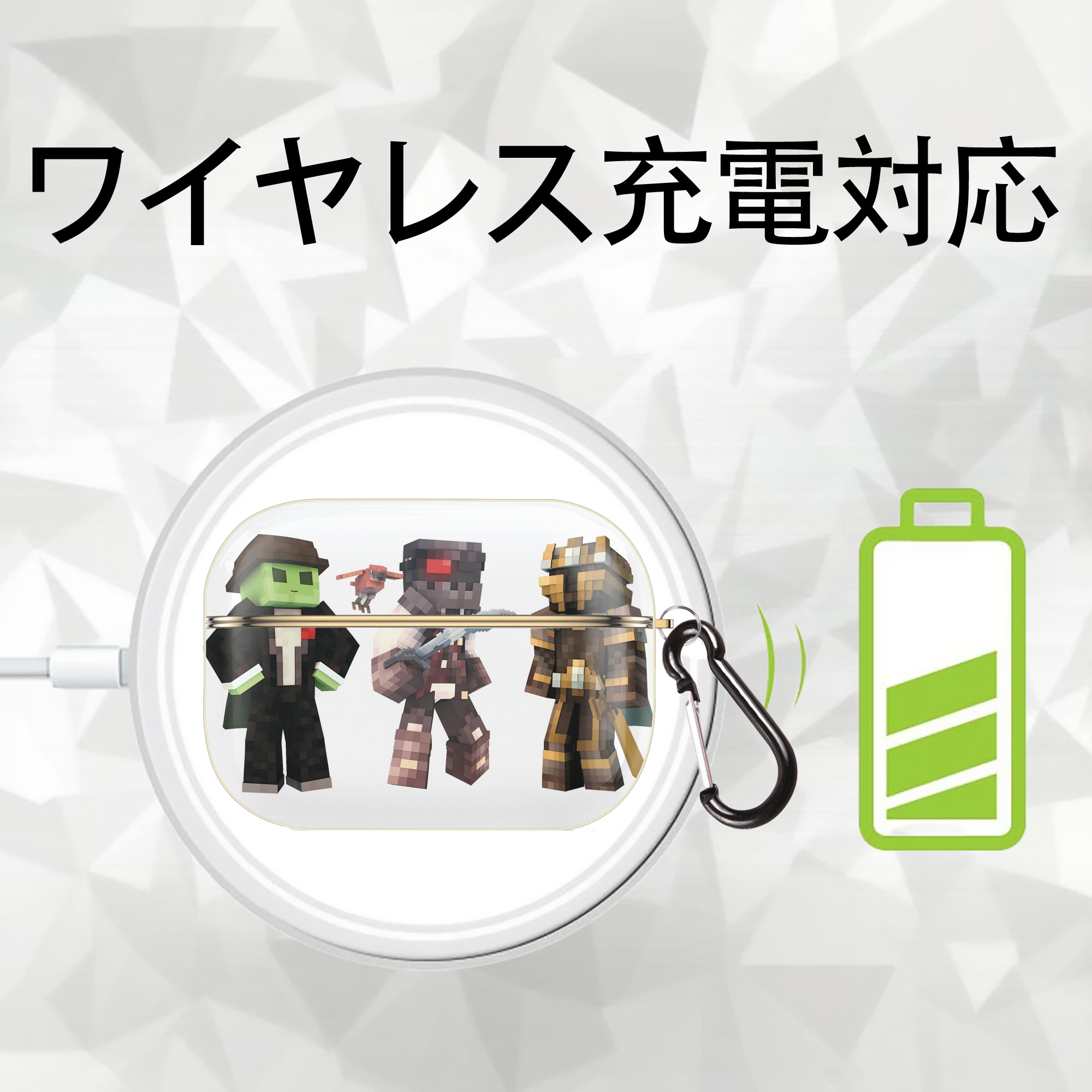マインクラフト ブロックの世界 Minecraft MC Block world 【AirPods Pro用】ハードシェル保護ケース｜耐衝撃・防指紋・カラビナ付き商品仕様