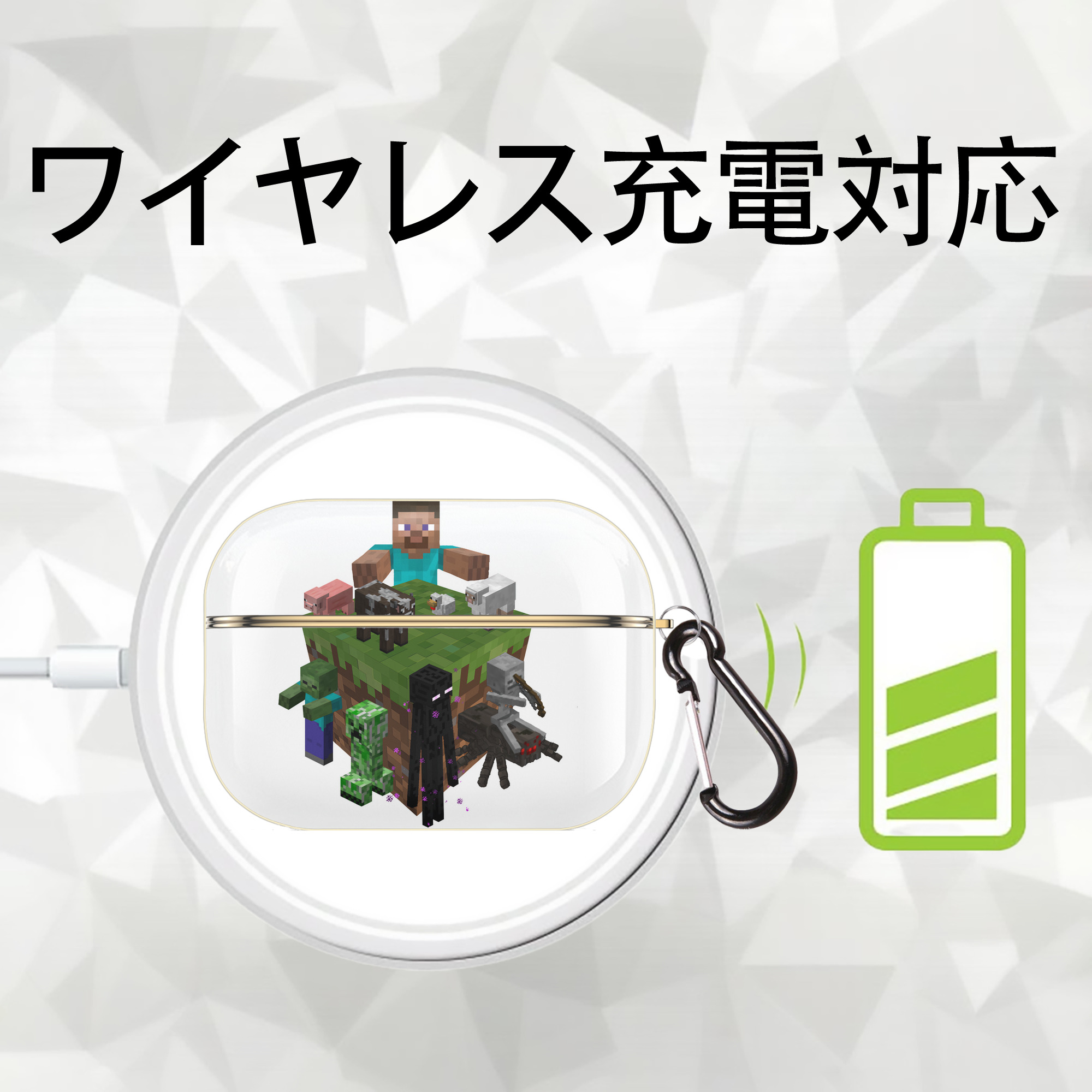 マインクラフト ブロックの世界 Minecraft MC Block world 【AirPods Pro用】ハードシェル保護ケース｜耐衝撃・防指紋・カラビナ付き商品仕様
