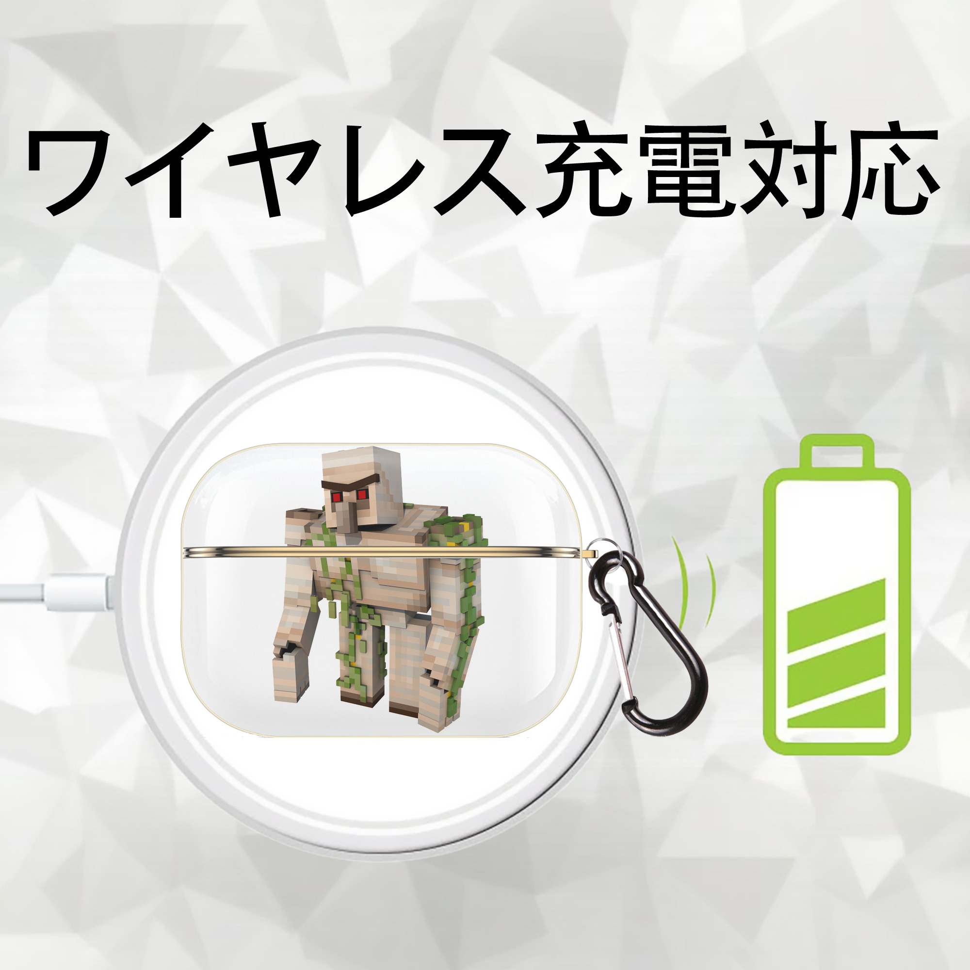 マインクラフト ブロックの世界 Minecraft MC Block world 【AirPods Pro用】ハードシェル保護ケース｜耐衝撃・防指紋・カラビナ付き商品仕様