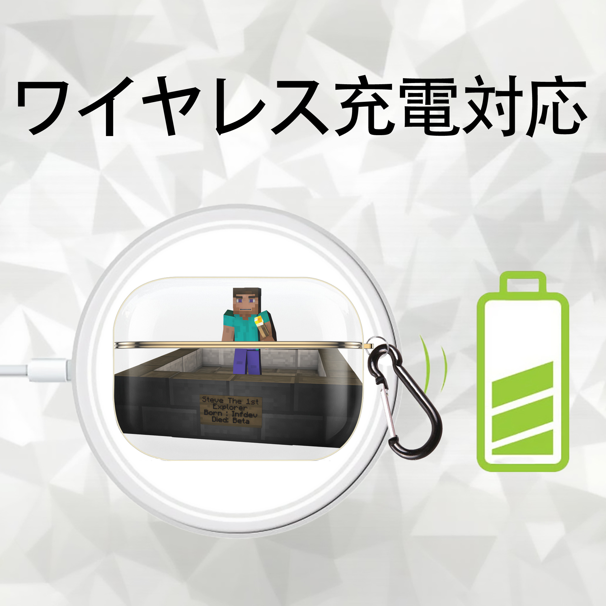 マインクラフト ブロックの世界 Minecraft MC Block world 【AirPods Pro用】ハードシェル保護ケース｜耐衝撃・防指紋・カラビナ付き商品仕様