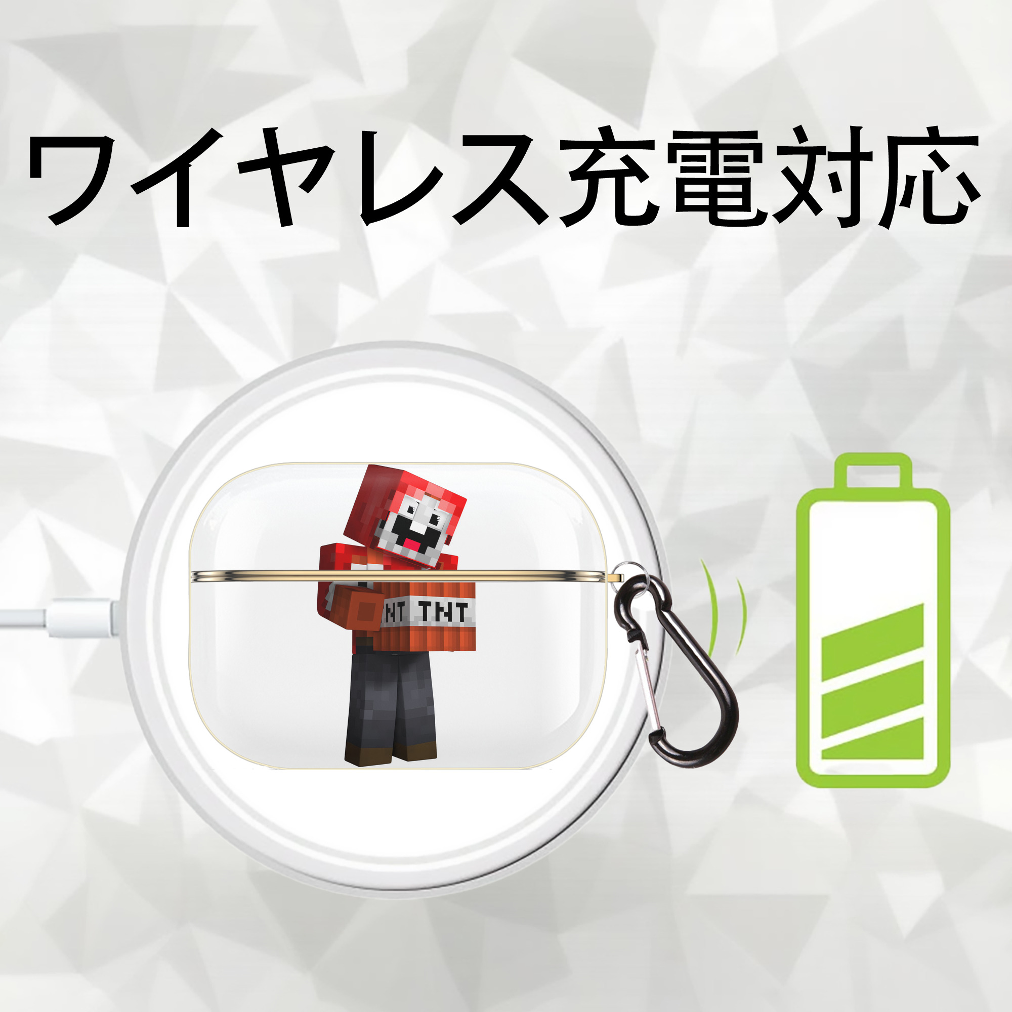 マインクラフト ブロックの世界 Minecraft MC Block world 【AirPods Pro用】ハードシェル保護ケース｜耐衝撃・防指紋・カラビナ付き商品仕様
