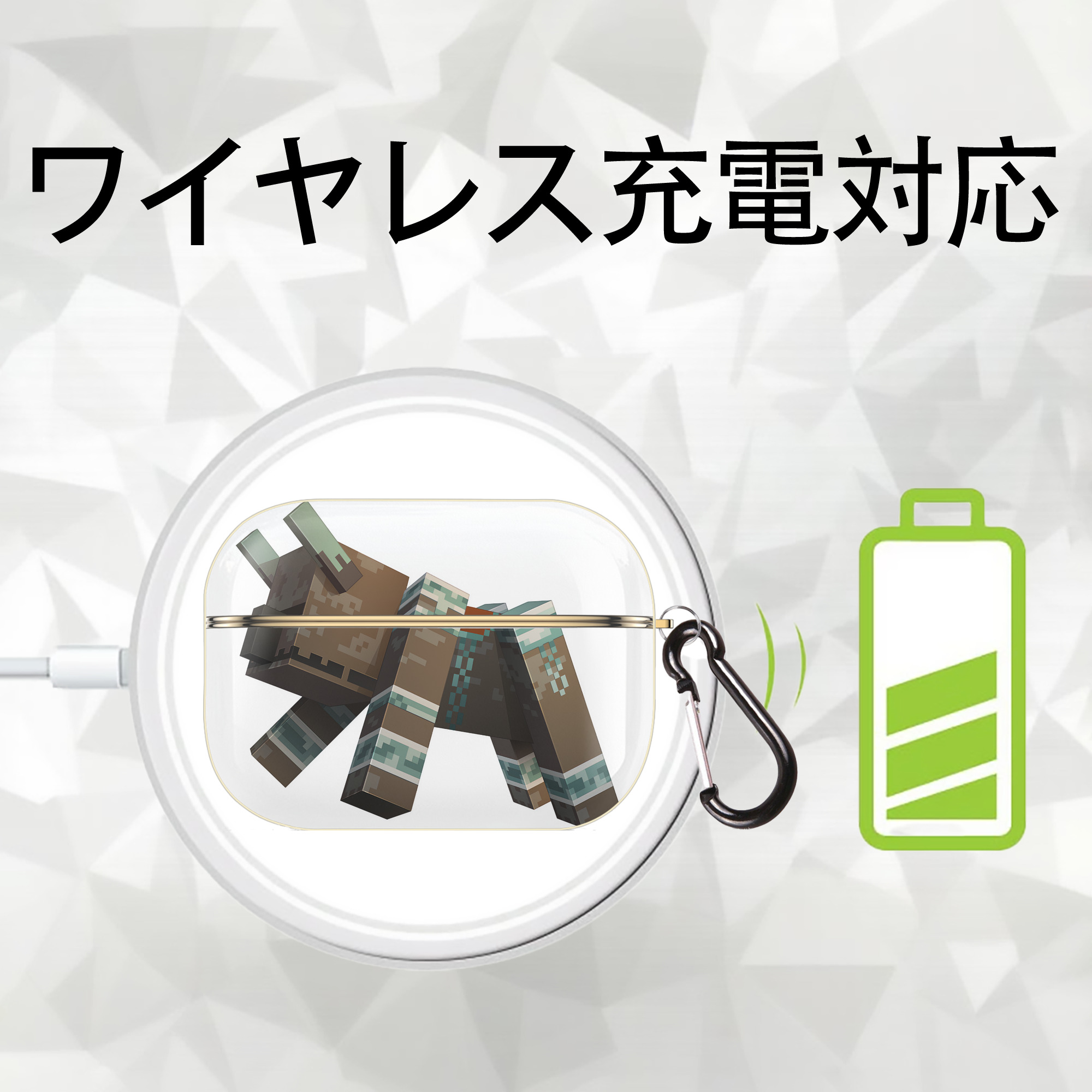 マインクラフト ブロックの世界 Minecraft MC Block world 【AirPods Pro用】ハードシェル保護ケース｜耐衝撃・防指紋・カラビナ付き商品仕様