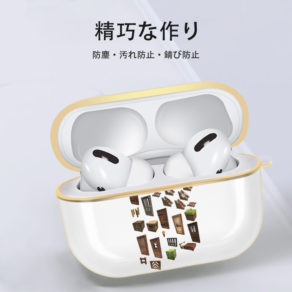 マインクラフト ブロックの世界 Minecraft MC Block world 【AirPods Pro用】ハードシェル保護ケース｜耐衝撃・防指紋・カラビナ付き商品仕様