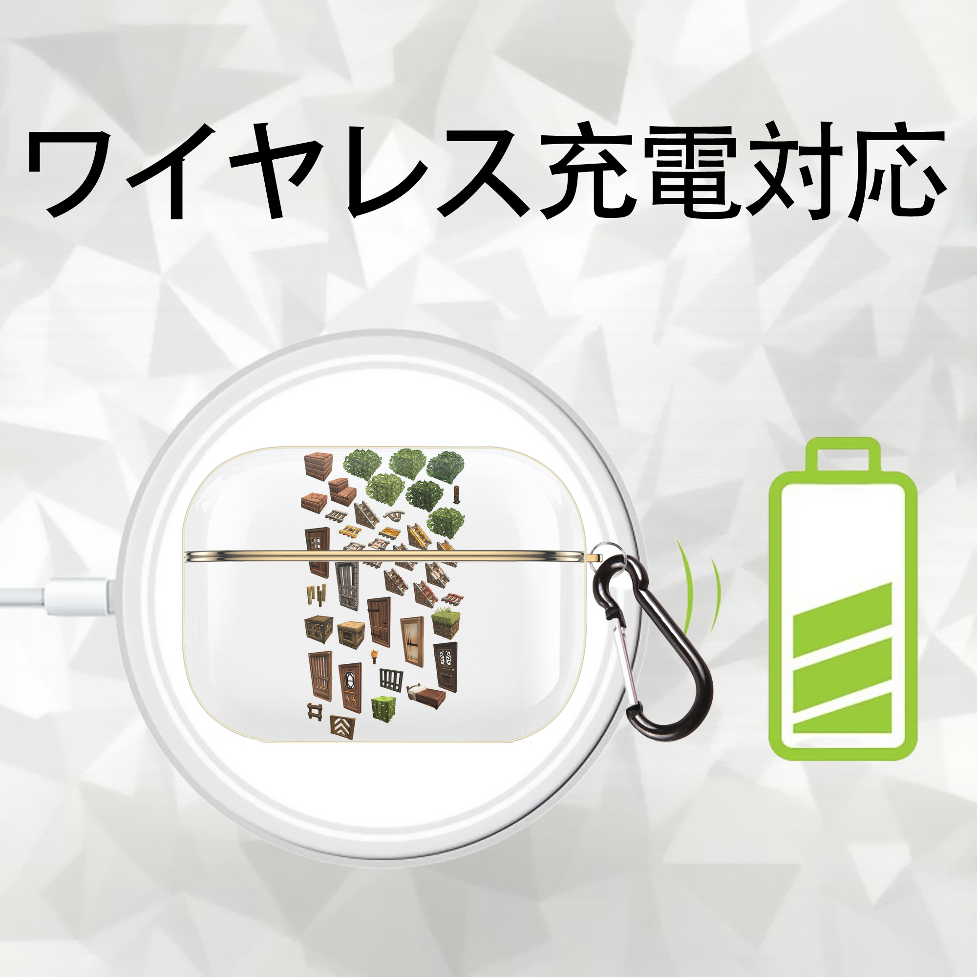 マインクラフト ブロックの世界 Minecraft MC Block world 【AirPods Pro用】ハードシェル保護ケース｜耐衝撃・防指紋・カラビナ付き商品仕様