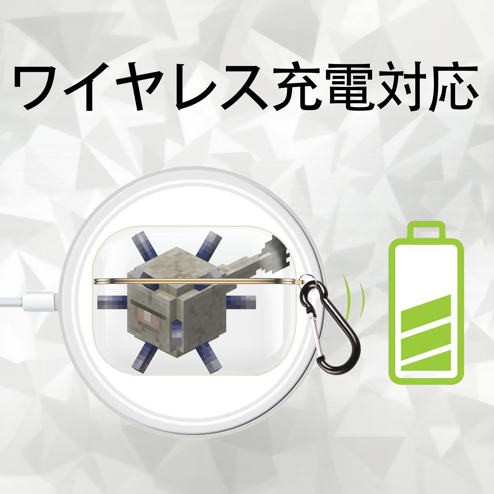 マインクラフト ブロックの世界 Minecraft MC Block world 【AirPods Pro用】ハードシェル保護ケース｜耐衝撃・防指紋・カラビナ付き商品仕様