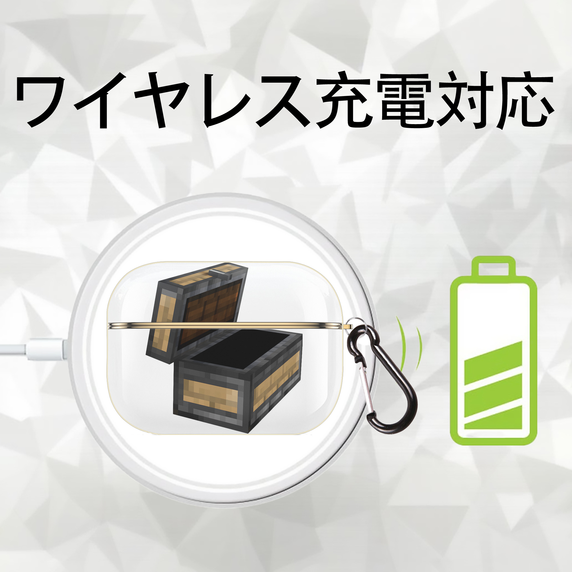 マインクラフト ブロックの世界 Minecraft MC Block world 【AirPods Pro用】ハードシェル保護ケース｜耐衝撃・防指紋・カラビナ付き商品仕様