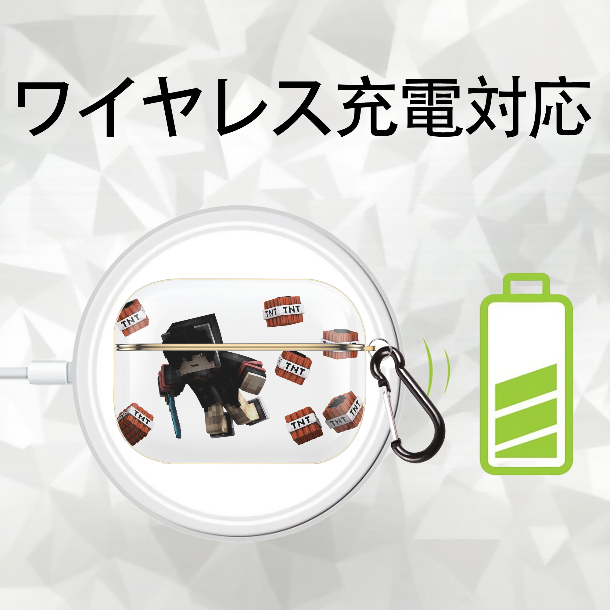 マインクラフト ブロックの世界 Minecraft MC Block world 【AirPods Pro用】ハードシェル保護ケース｜耐衝撃・防指紋・カラビナ付き商品仕様