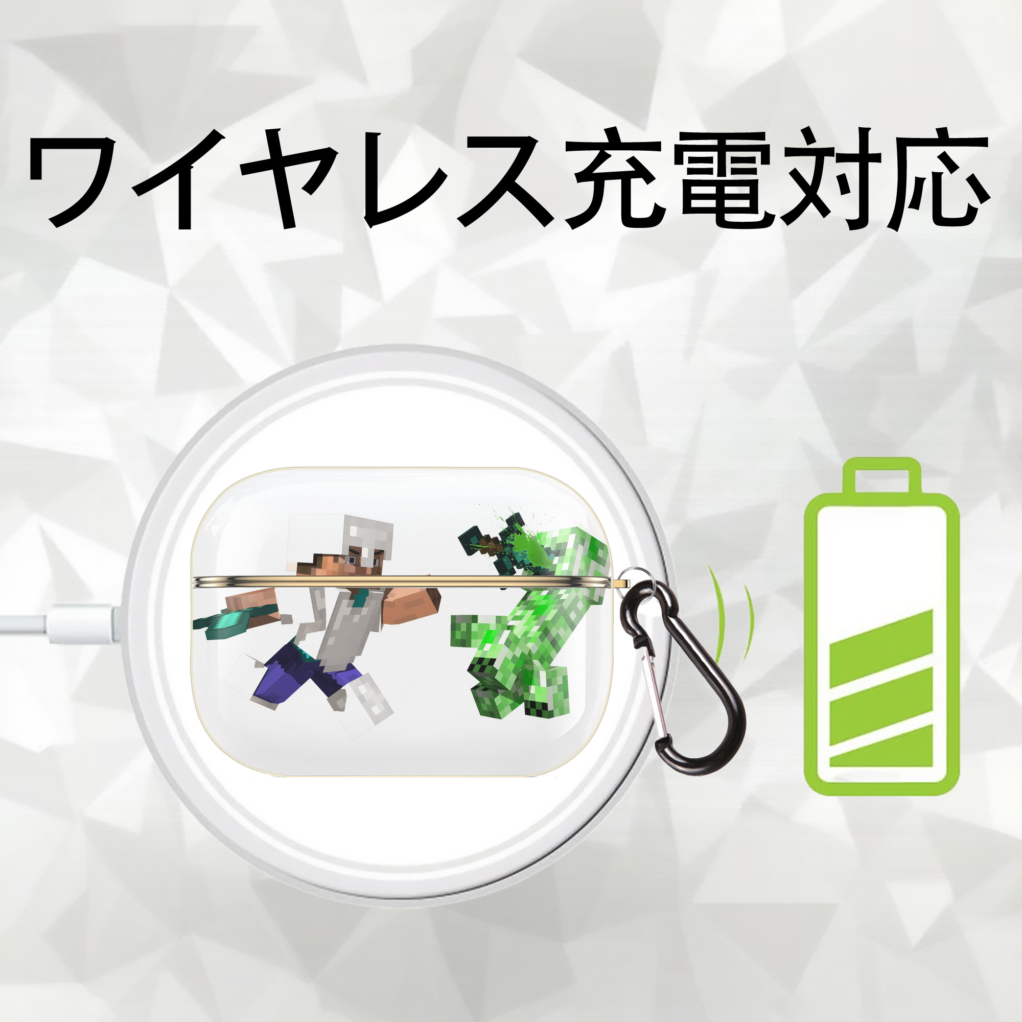 マインクラフト ブロックの世界 Minecraft MC Block world 【AirPods Pro用】ハードシェル保護ケース｜耐衝撃・防指紋・カラビナ付き商品仕様