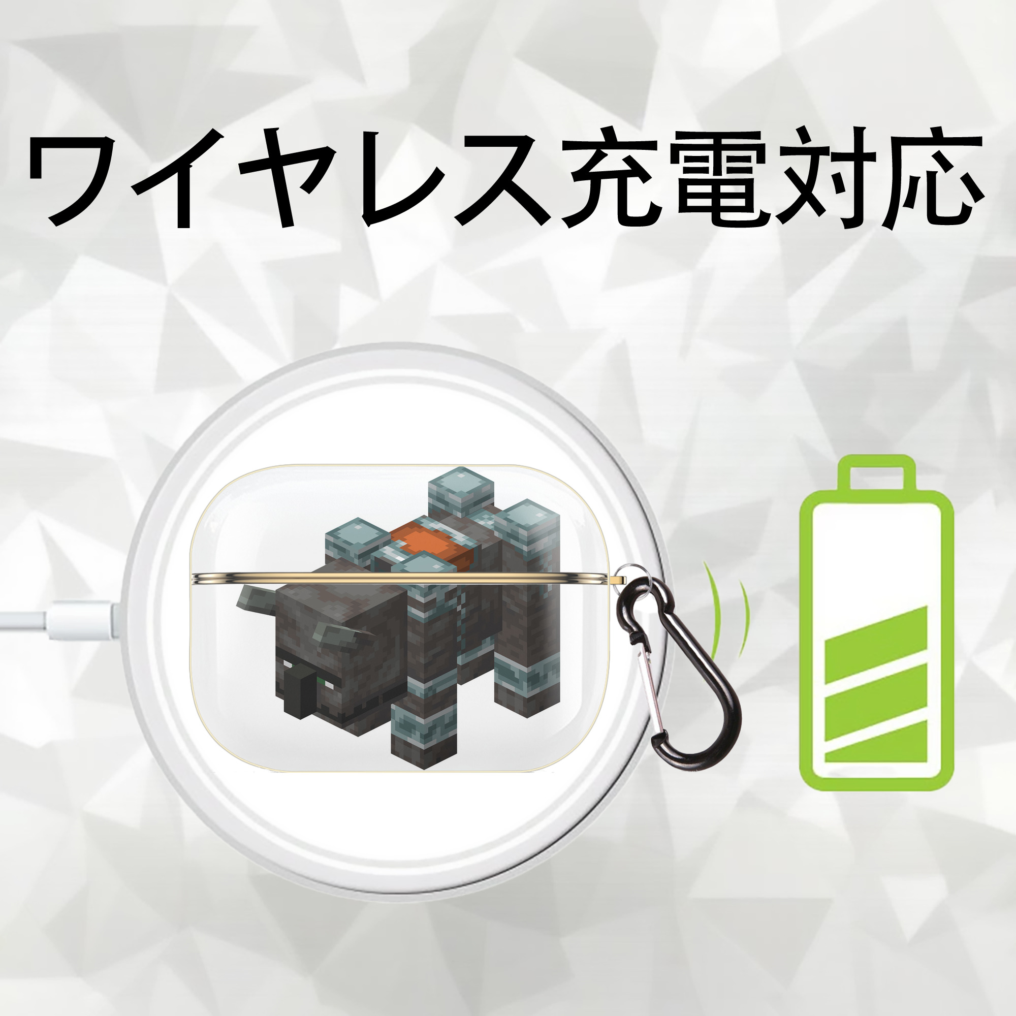マインクラフト ブロックの世界 Minecraft MC Block world 【AirPods Pro用】ハードシェル保護ケース｜耐衝撃・防指紋・カラビナ付き商品仕様
