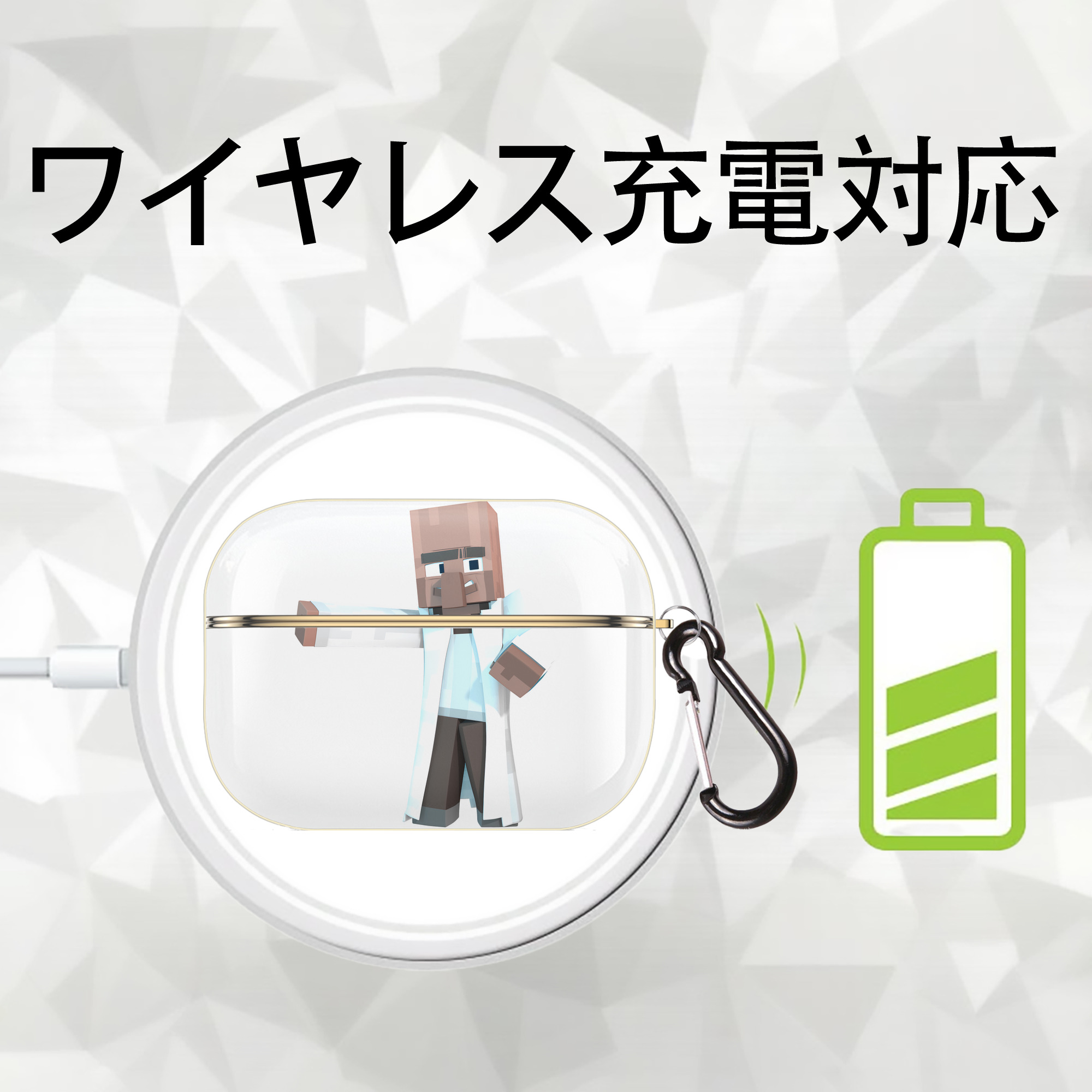 マインクラフト ブロックの世界 Minecraft MC Block world 【AirPods Pro用】ハードシェル保護ケース｜耐衝撃・防指紋・カラビナ付き商品仕様