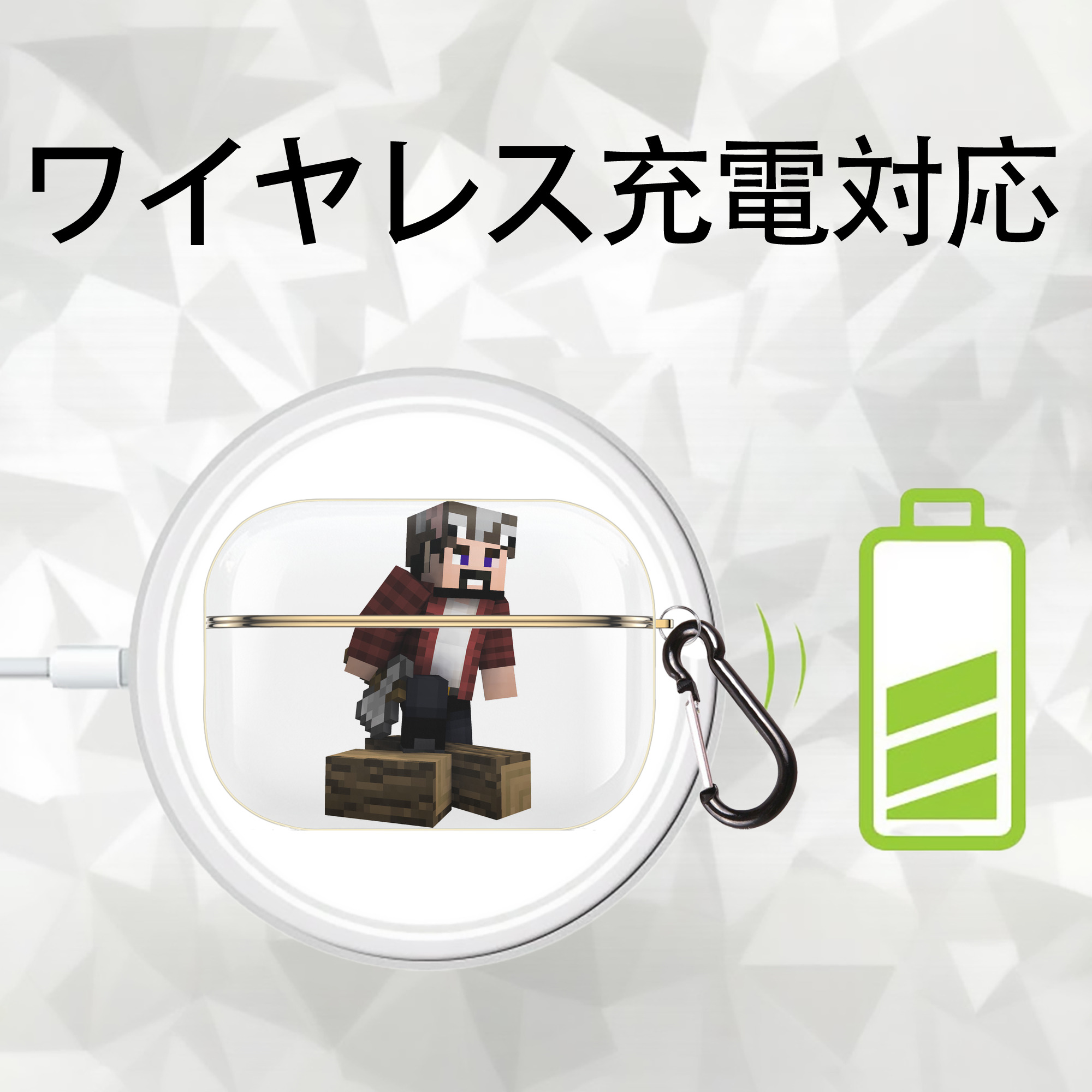 マインクラフト ブロックの世界 Minecraft MC Block world 【AirPods Pro用】ハードシェル保護ケース｜耐衝撃・防指紋・カラビナ付き商品仕様