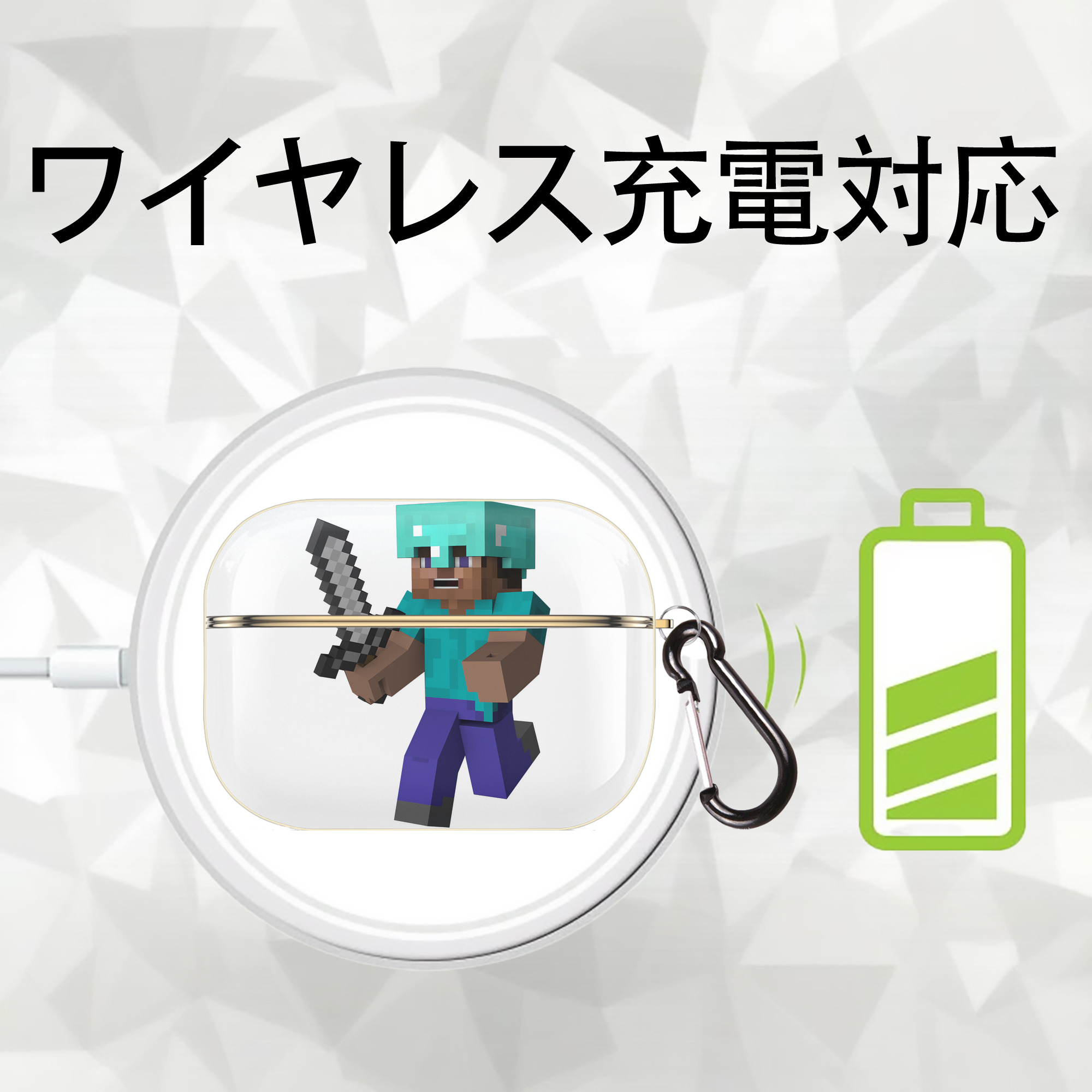 マインクラフト ブロックの世界 Minecraft MC Block world 【AirPods Pro用】ハードシェル保護ケース｜耐衝撃・防指紋・カラビナ付き商品仕様