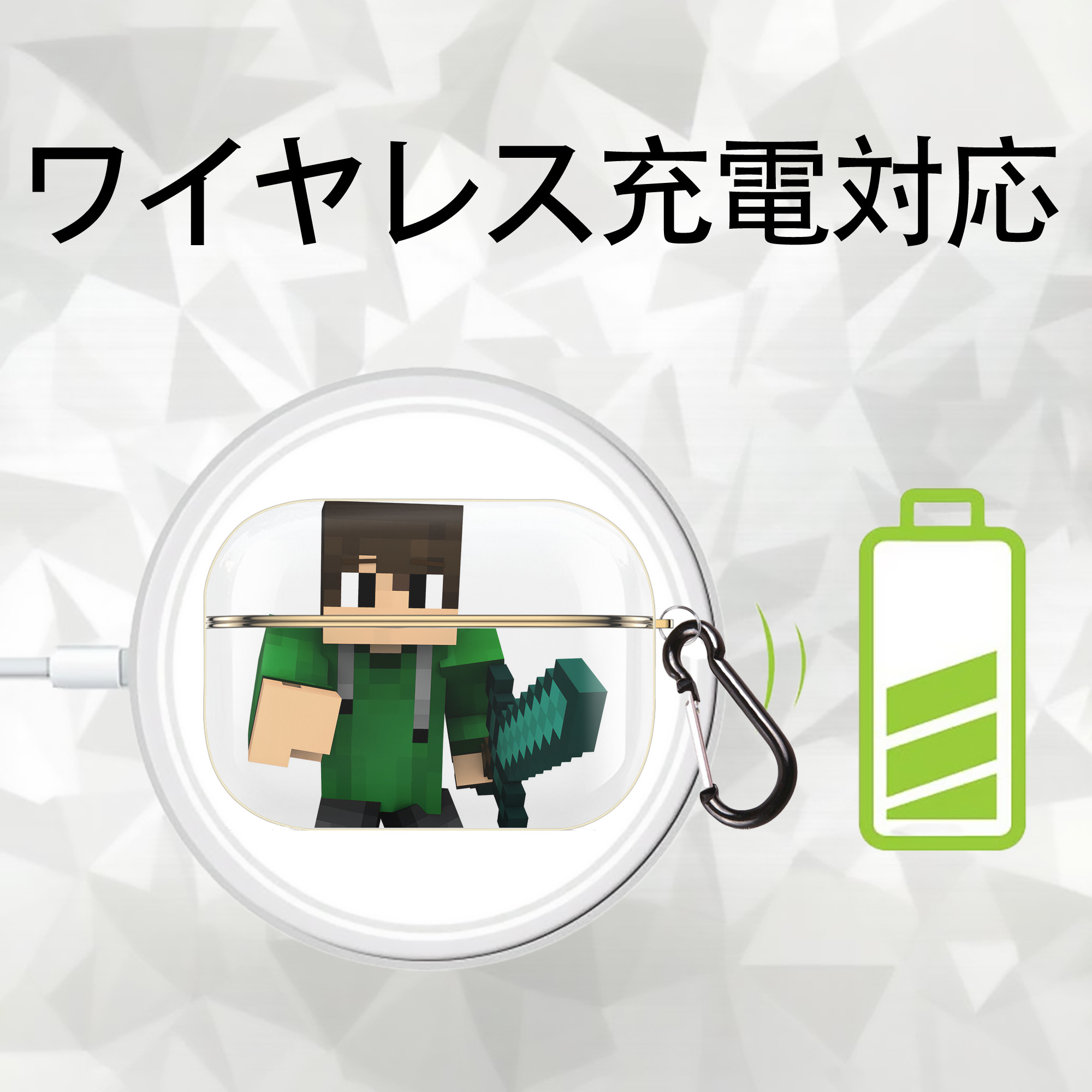 マインクラフト ブロックの世界 Minecraft MC Block world 【AirPods Pro用】ハードシェル保護ケース｜耐衝撃・防指紋・カラビナ付き商品仕様