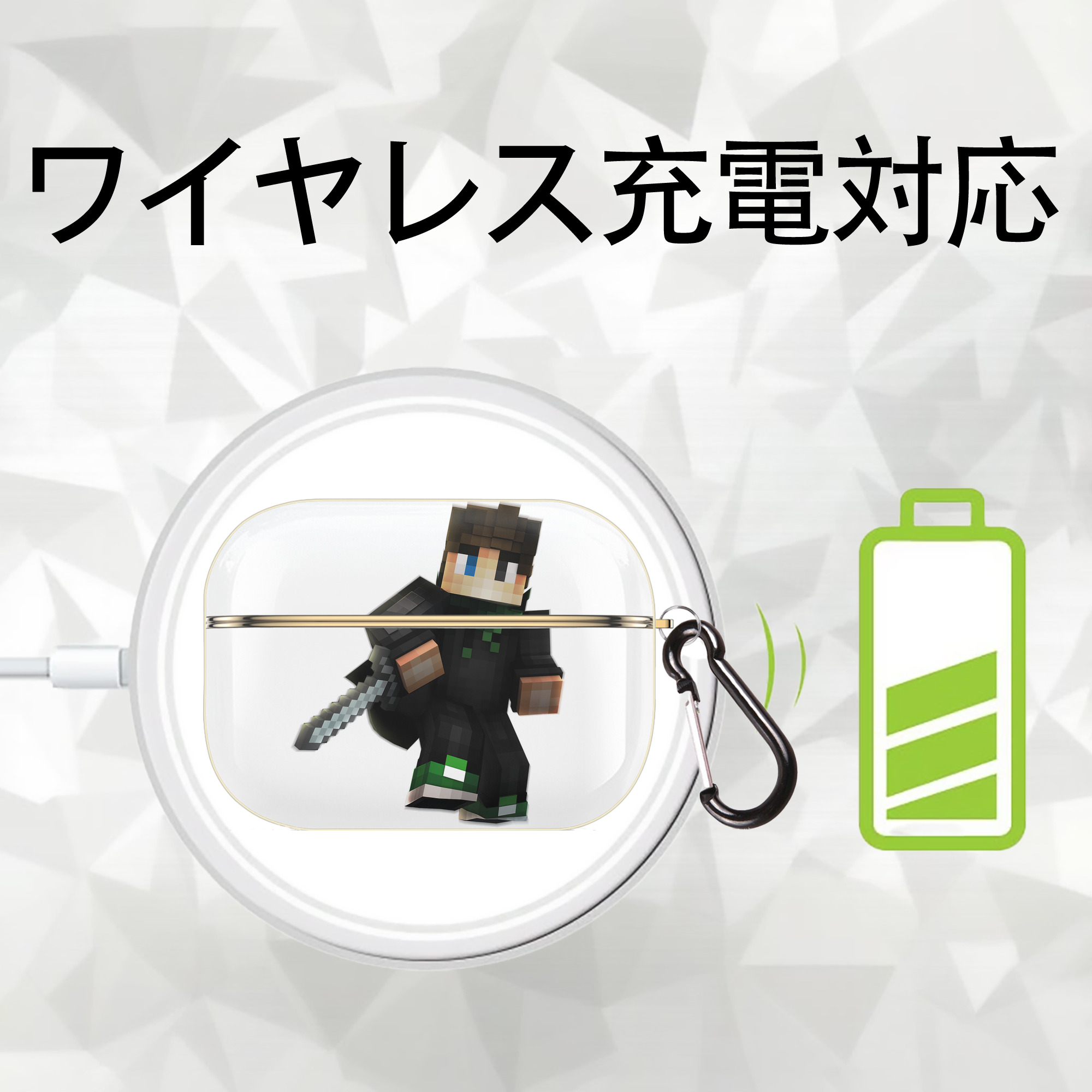 マインクラフト ブロックの世界 Minecraft MC Block world 【AirPods Pro用】ハードシェル保護ケース｜耐衝撃・防指紋・カラビナ付き商品仕様