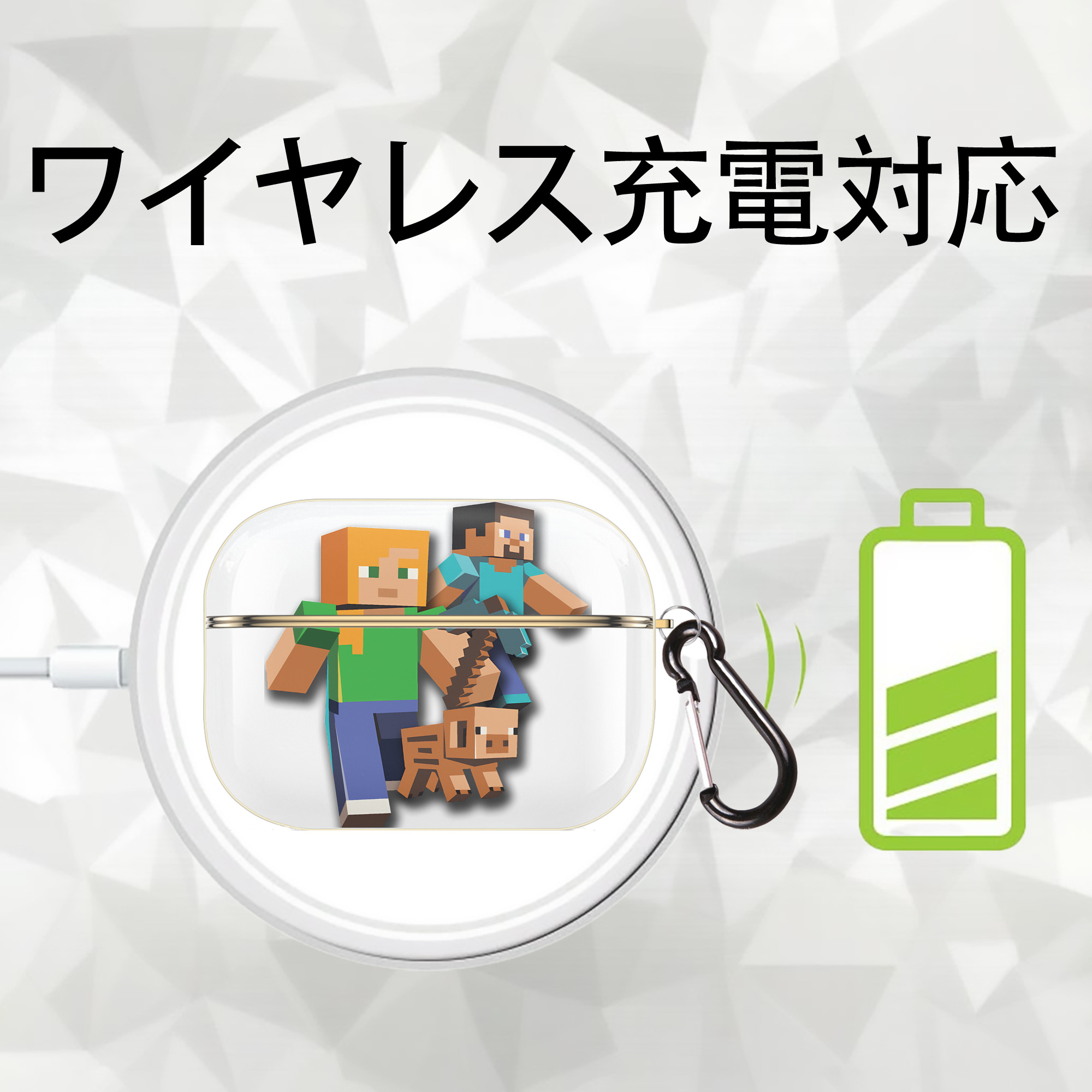マインクラフト ブロックの世界 Minecraft MC Block world 【AirPods Pro用】ハードシェル保護ケース｜耐衝撃・防指紋・カラビナ付き商品仕様