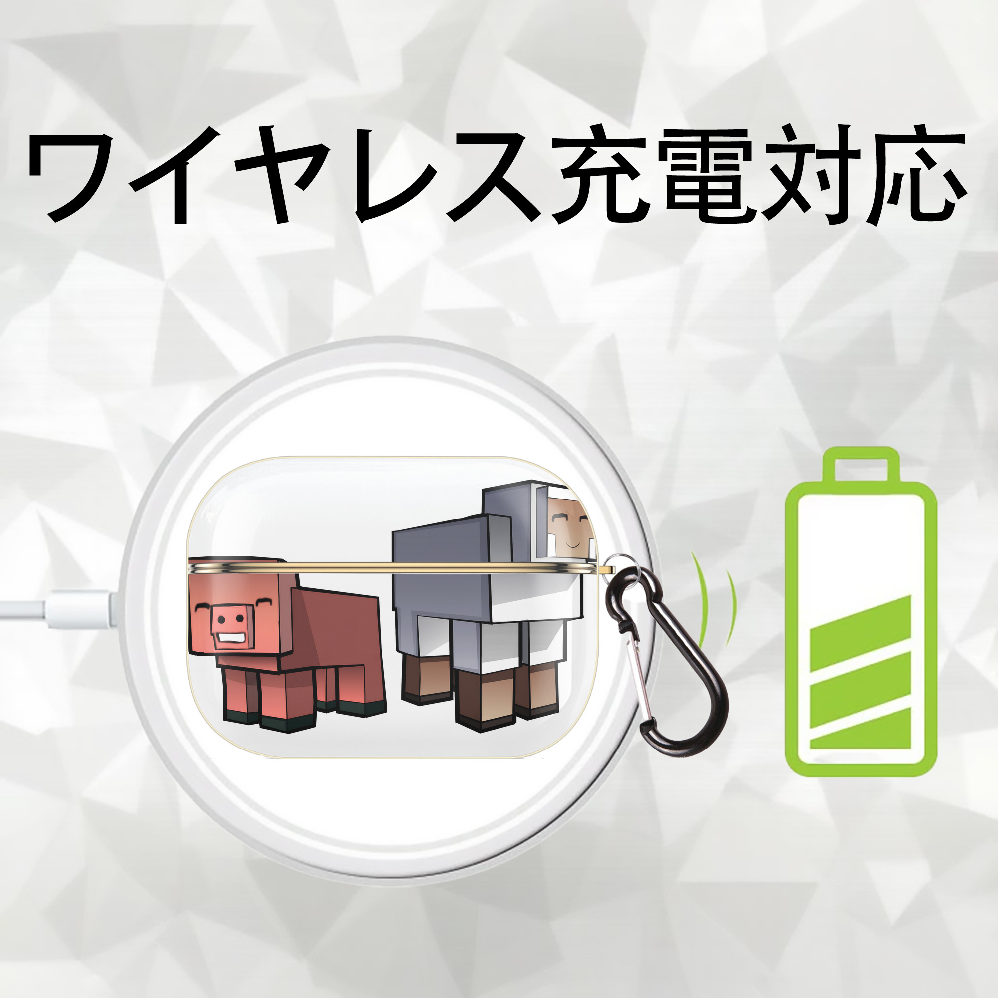 マインクラフト ブロックの世界 Minecraft MC Block world 【AirPods Pro用】ハードシェル保護ケース｜耐衝撃・防指紋・カラビナ付き商品仕様