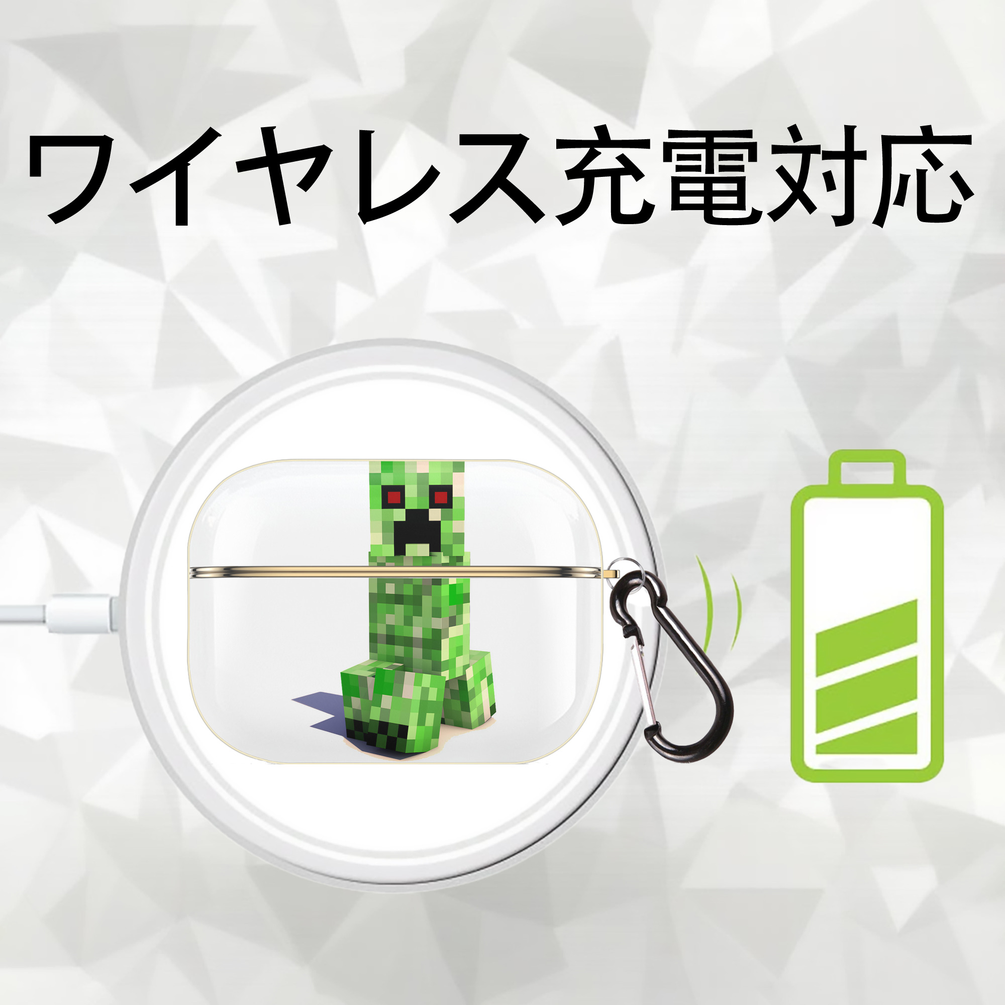 マインクラフト ブロックの世界 Minecraft MC Block world 【AirPods Pro用】ハードシェル保護ケース｜耐衝撃・防指紋・カラビナ付き商品仕様