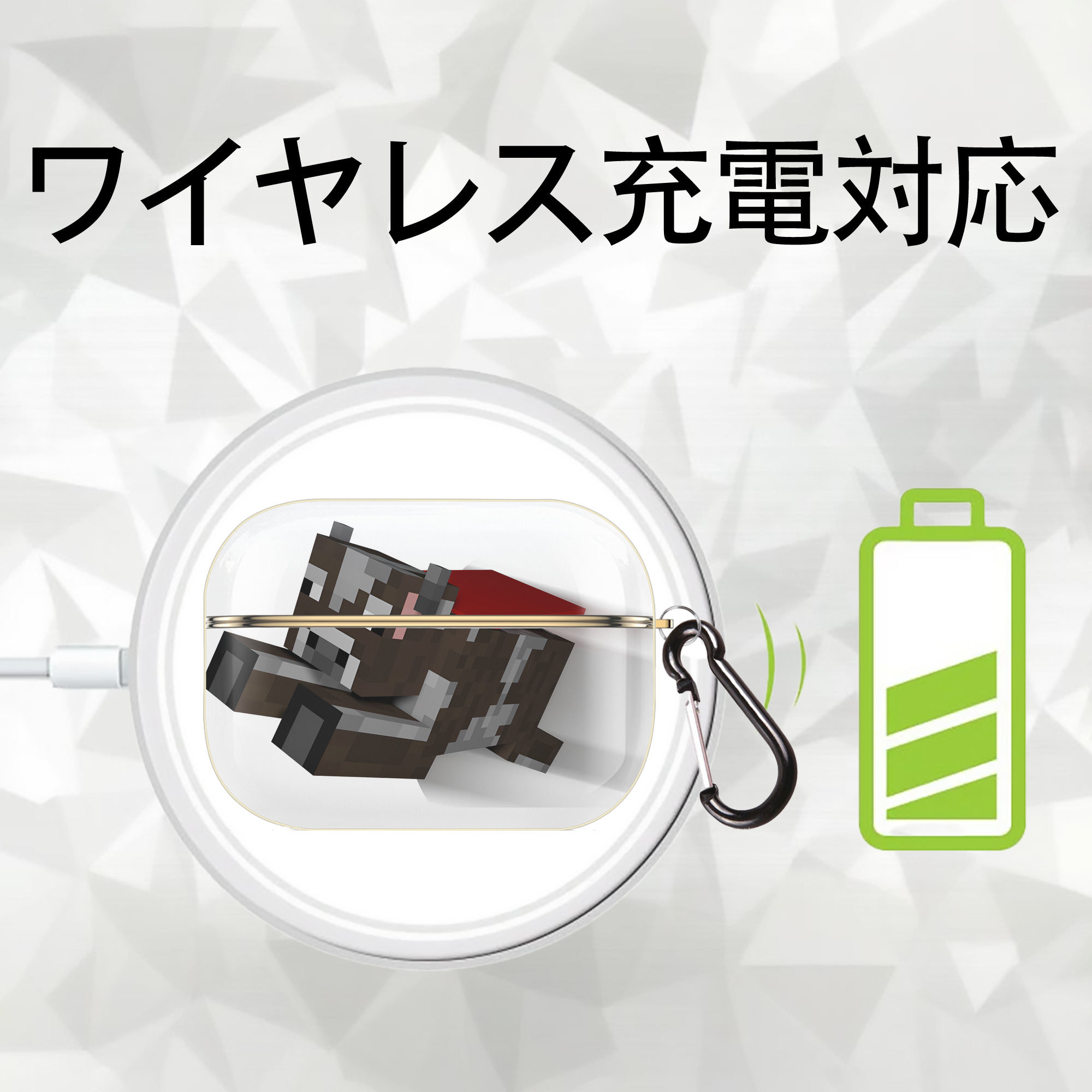 マインクラフト ブロックの世界 Minecraft MC Block world 【AirPods Pro用】ハードシェル保護ケース｜耐衝撃・防指紋・カラビナ付き商品仕様