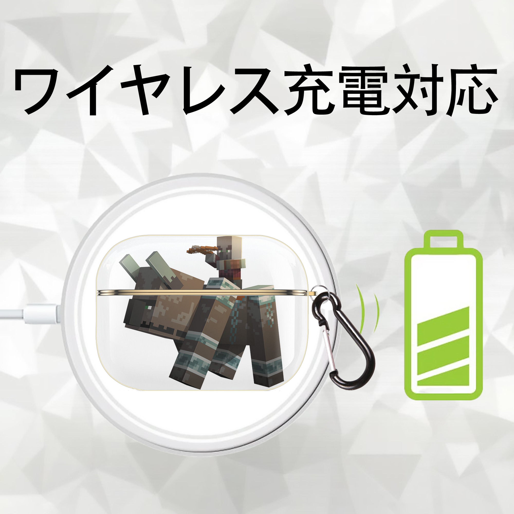 マインクラフト ブロックの世界 Minecraft MC Block world 【AirPods Pro用】ハードシェル保護ケース｜耐衝撃・防指紋・カラビナ付き商品仕様