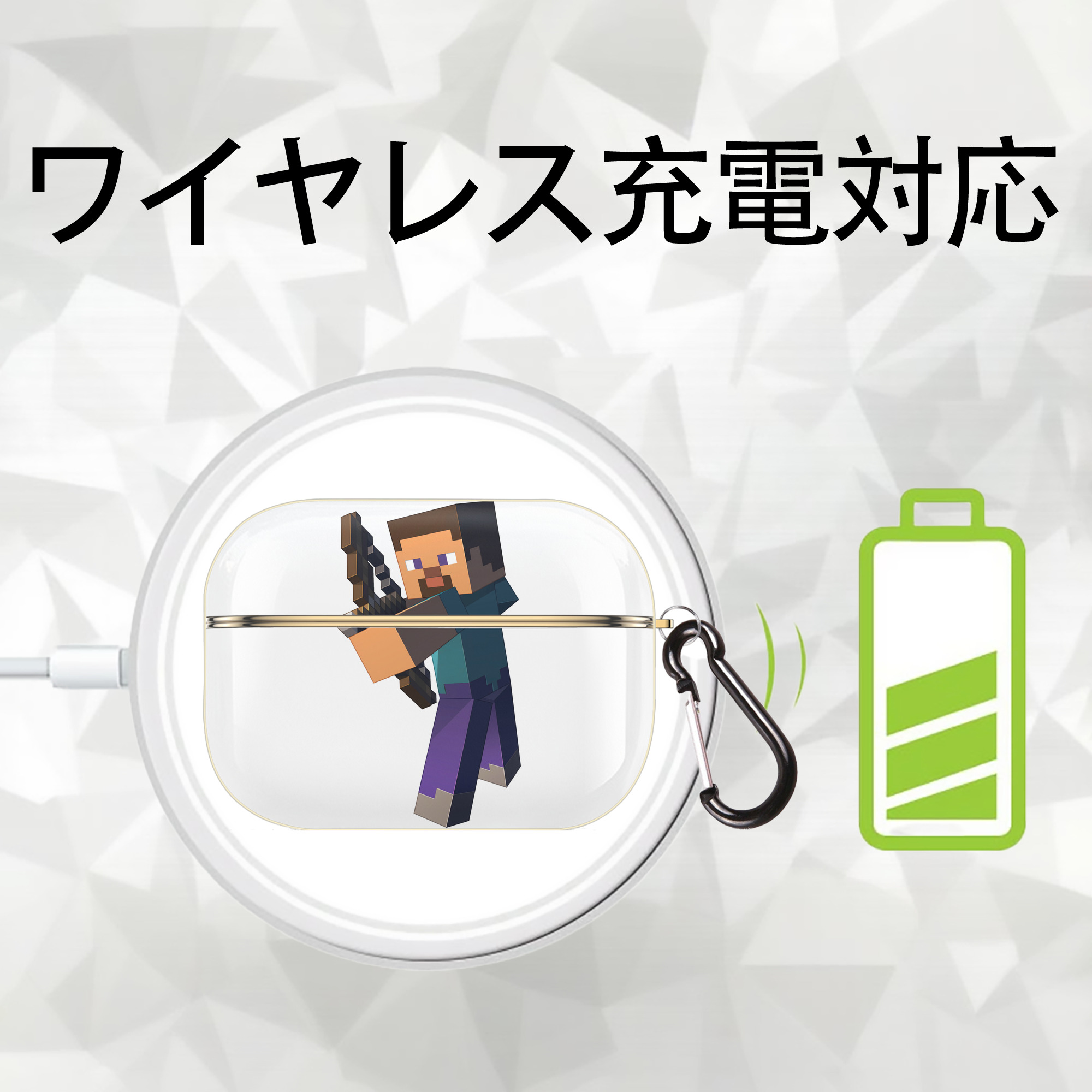 マインクラフト ブロックの世界 Minecraft MC Block world 【AirPods Pro用】ハードシェル保護ケース｜耐衝撃・防指紋・カラビナ付き商品仕様
