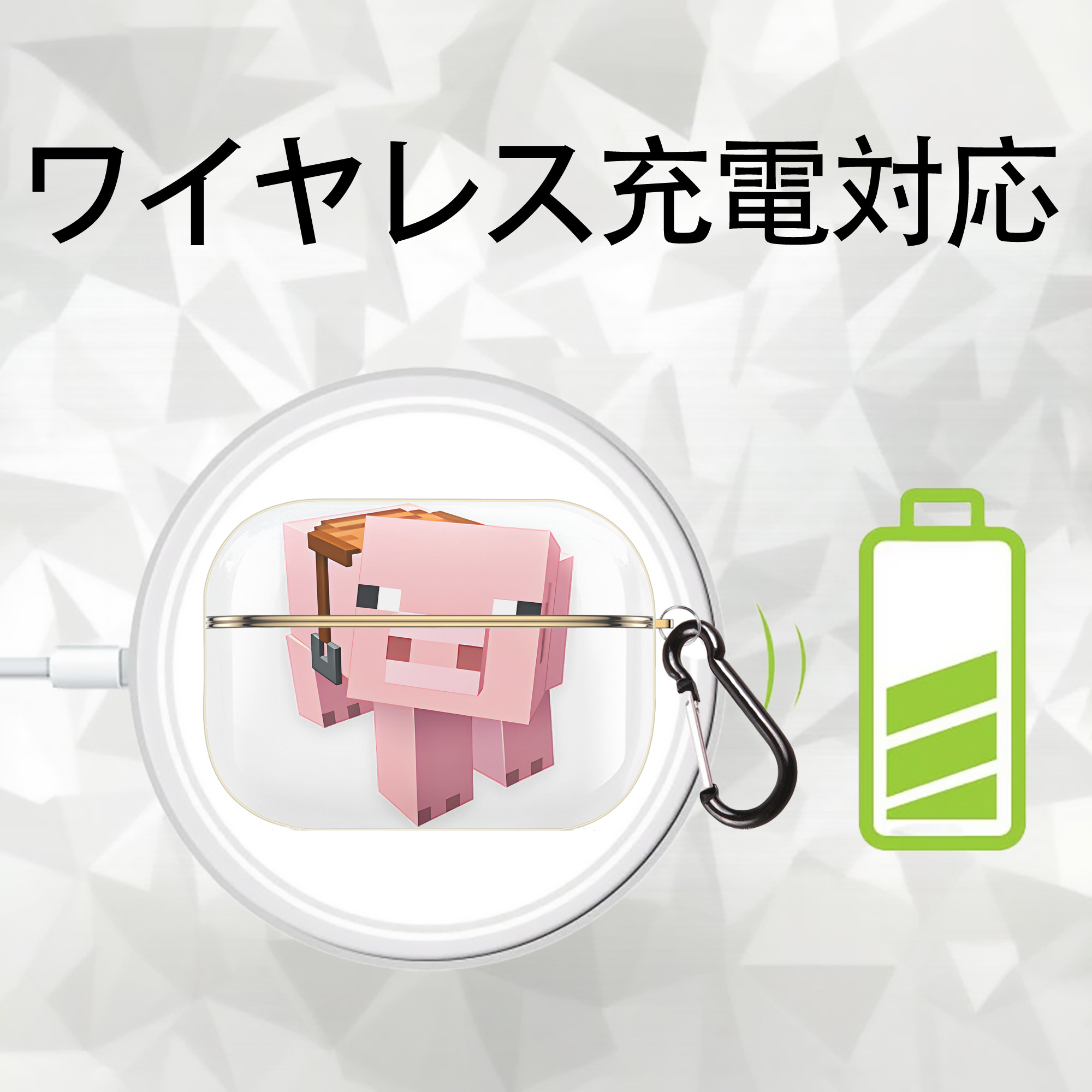 マインクラフト ブロックの世界 Minecraft MC Block world 【AirPods Pro用】ハードシェル保護ケース｜耐衝撃・防指紋・カラビナ付き商品仕様