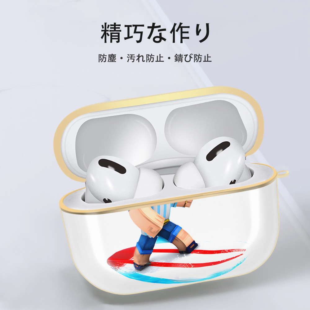 マインクラフト ブロックの世界 Minecraft MC Block world 【AirPods Pro用】ハードシェル保護ケース｜耐衝撃・防指紋・カラビナ付き商品仕様