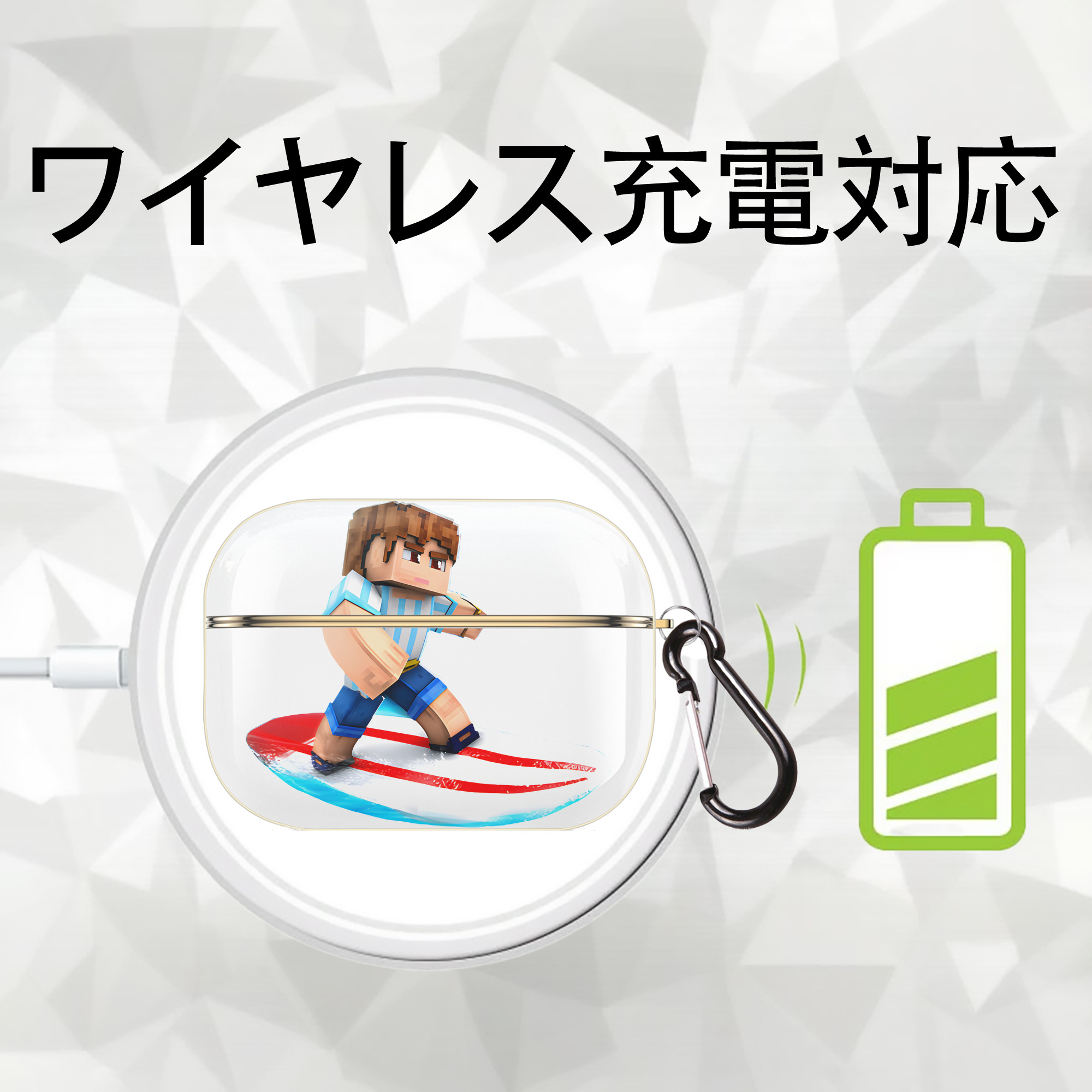 マインクラフト ブロックの世界 Minecraft MC Block world 【AirPods Pro用】ハードシェル保護ケース｜耐衝撃・防指紋・カラビナ付き商品仕様
