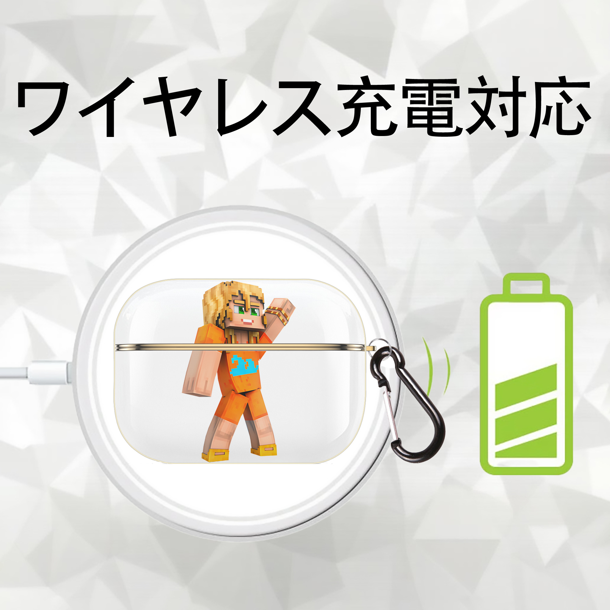 マインクラフト ブロックの世界 Minecraft MC Block world 【AirPods Pro用】ハードシェル保護ケース｜耐衝撃・防指紋・カラビナ付き商品仕様