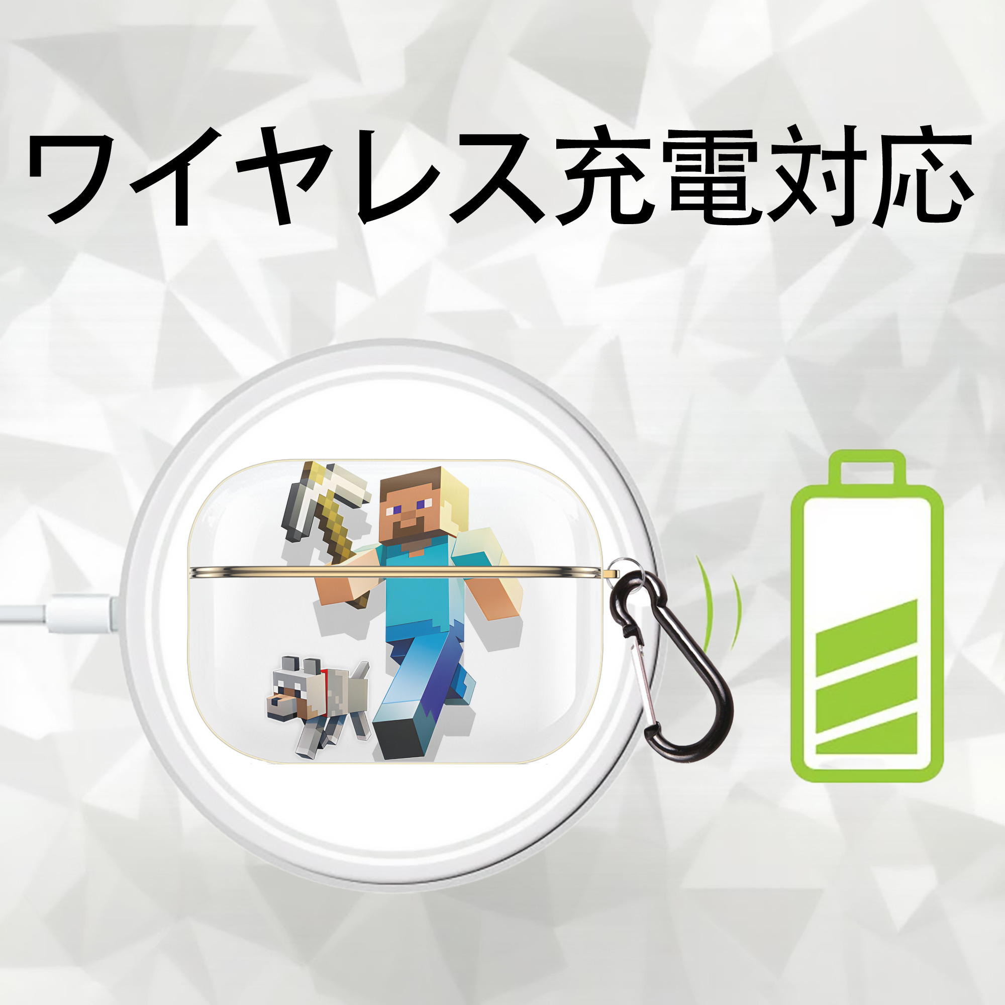 マインクラフト ブロックの世界 Minecraft MC Block world 【AirPods Pro用】ハードシェル保護ケース｜耐衝撃・防指紋・カラビナ付き商品仕様