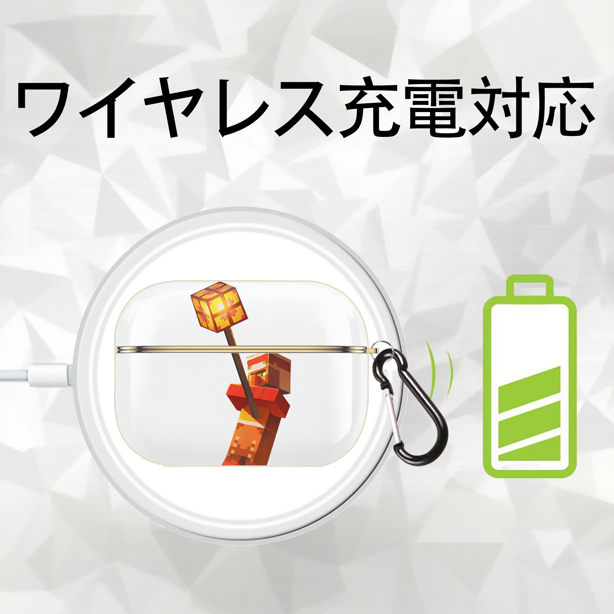 マインクラフト ブロックの世界 Minecraft MC Block world 【AirPods Pro用】ハードシェル保護ケース｜耐衝撃・防指紋・カラビナ付き商品仕様
