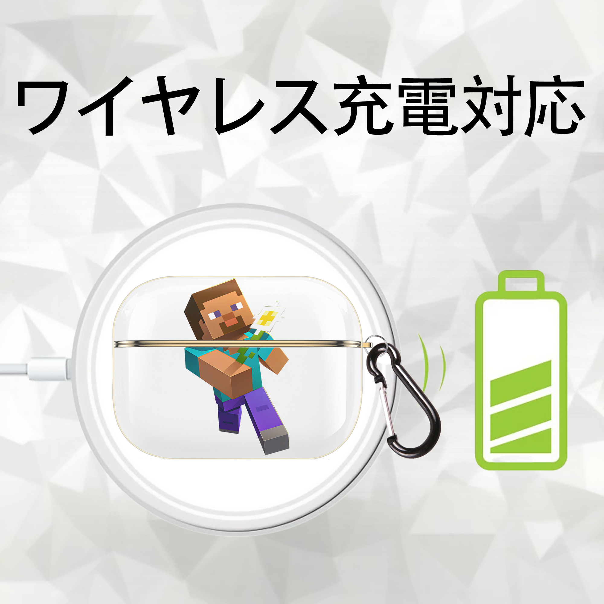 マインクラフト ブロックの世界 Minecraft MC Block world 【AirPods Pro用】ハードシェル保護ケース｜耐衝撃・防指紋・カラビナ付き商品仕様