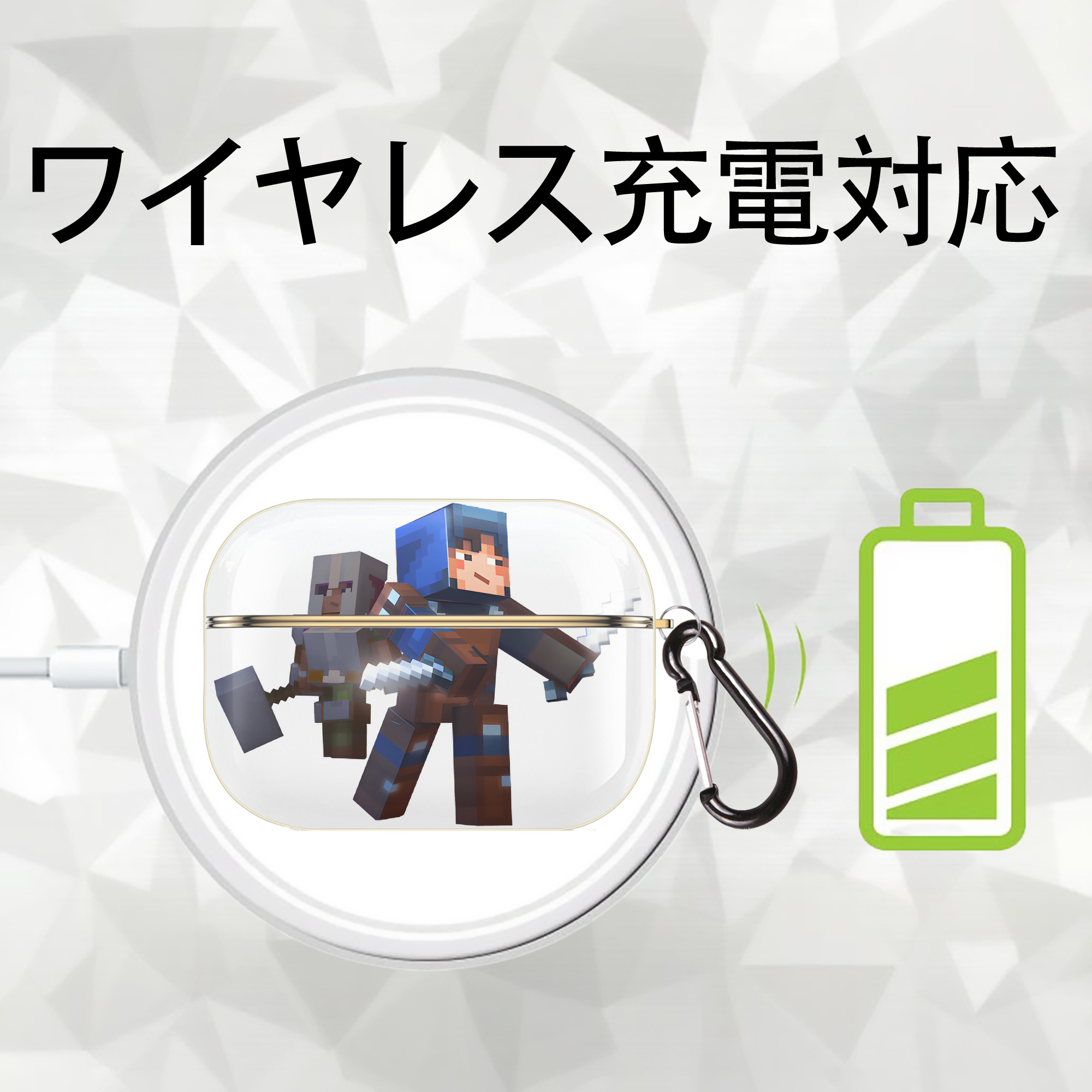 マインクラフト ブロックの世界 Minecraft MC Block world 【AirPods Pro用】ハードシェル保護ケース｜耐衝撃・防指紋・カラビナ付き商品仕様
