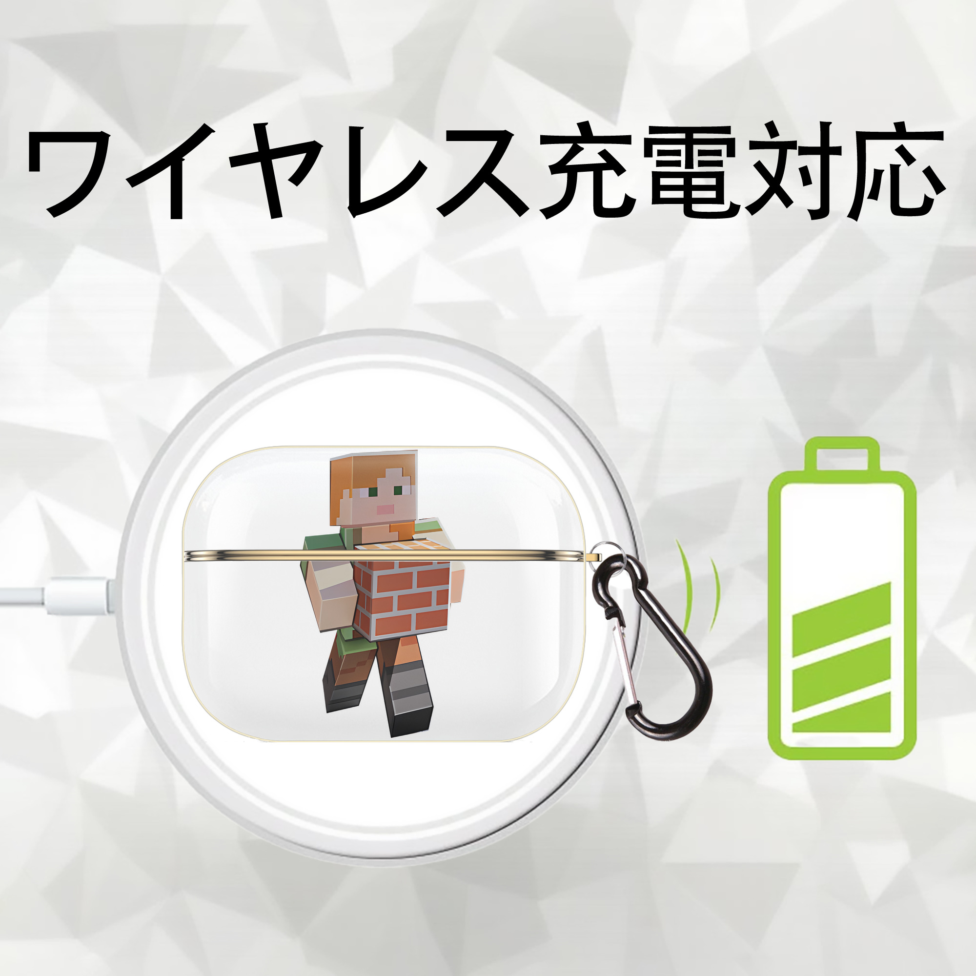 マインクラフト ブロックの世界 Minecraft MC Block world 【AirPods Pro用】ハードシェル保護ケース｜耐衝撃・防指紋・カラビナ付き商品仕様
