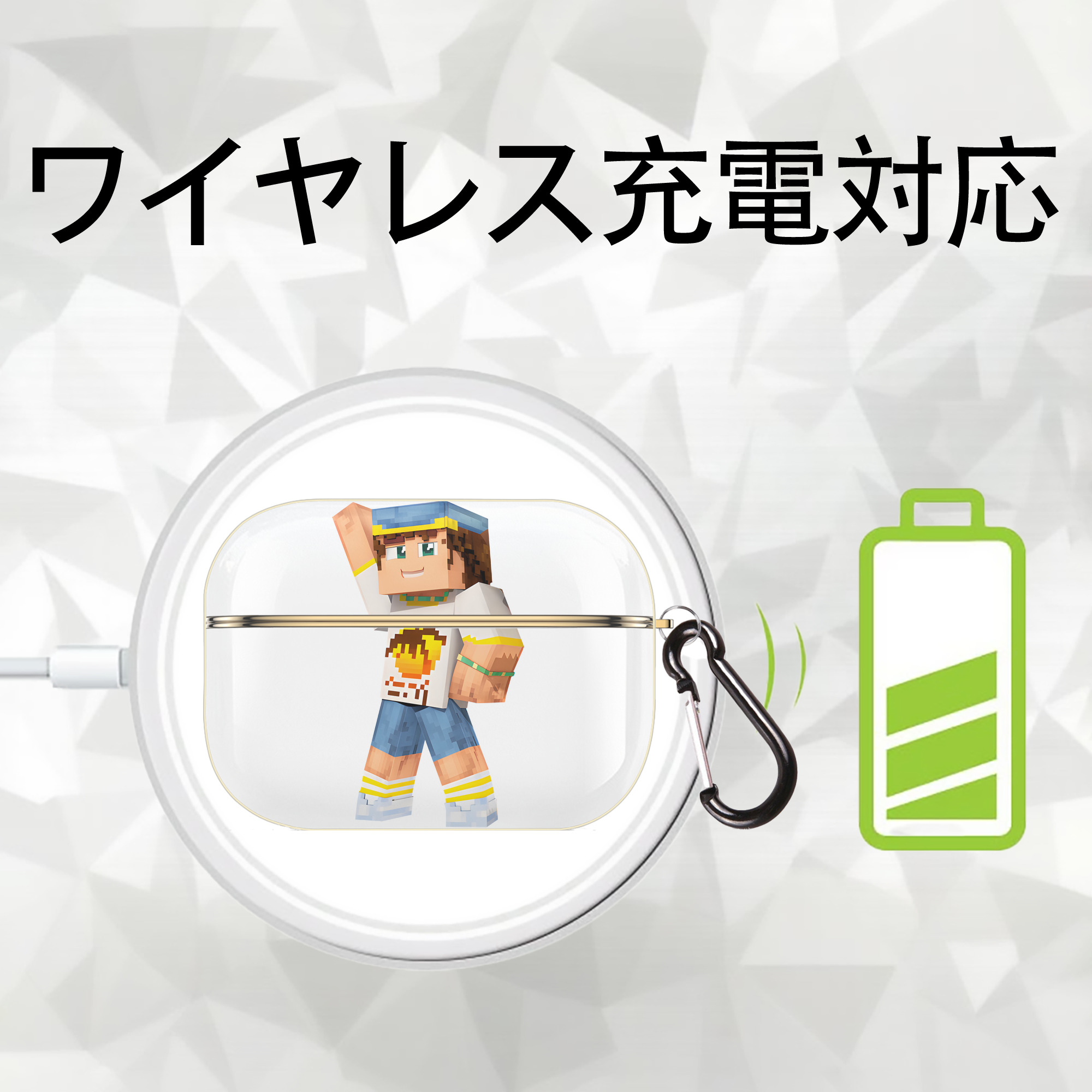マインクラフト ブロックの世界 Minecraft MC Block world 【AirPods Pro用】ハードシェル保護ケース｜耐衝撃・防指紋・カラビナ付き商品仕様
