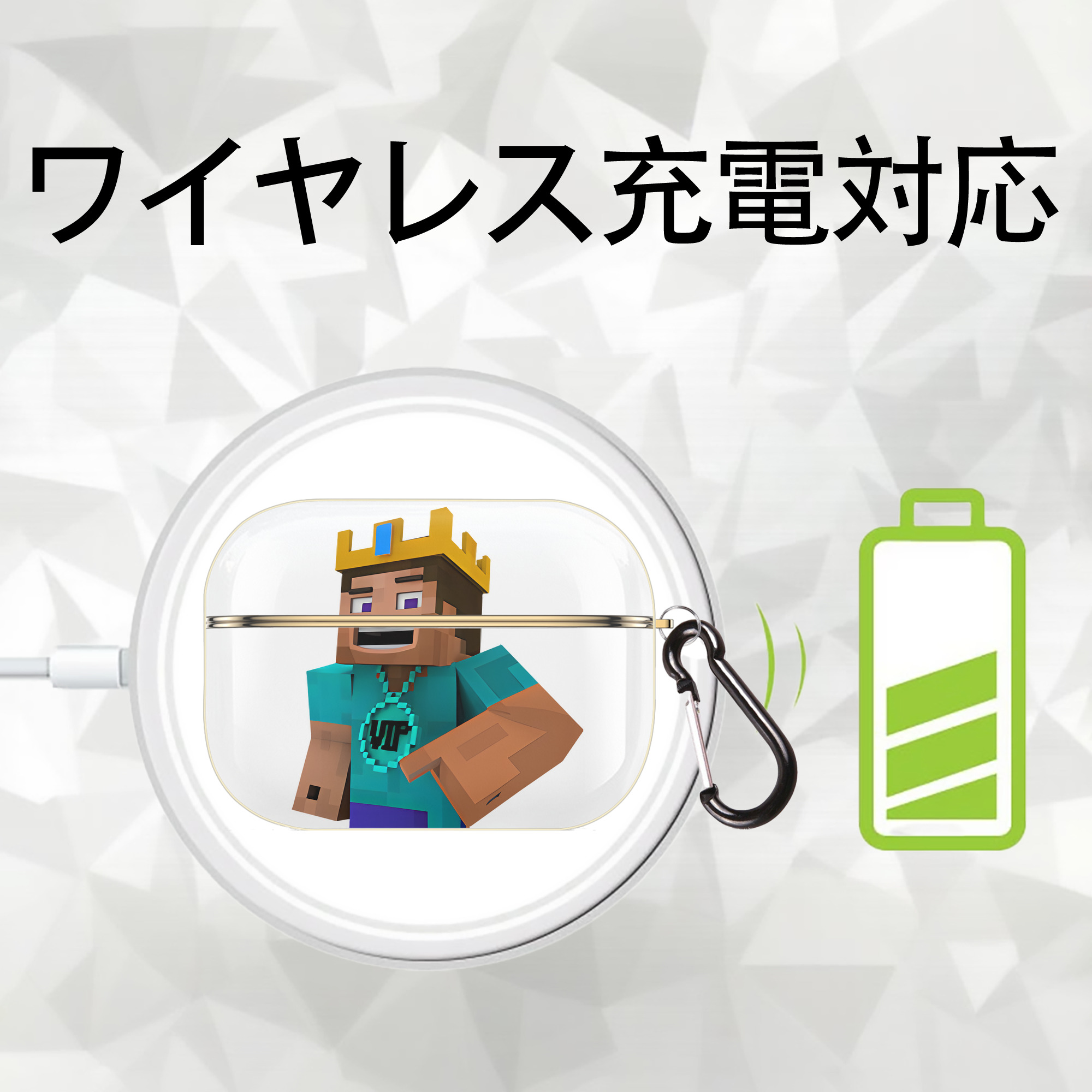 マインクラフト ブロックの世界 Minecraft MC Block world 【AirPods Pro用】ハードシェル保護ケース｜耐衝撃・防指紋・カラビナ付き商品仕様