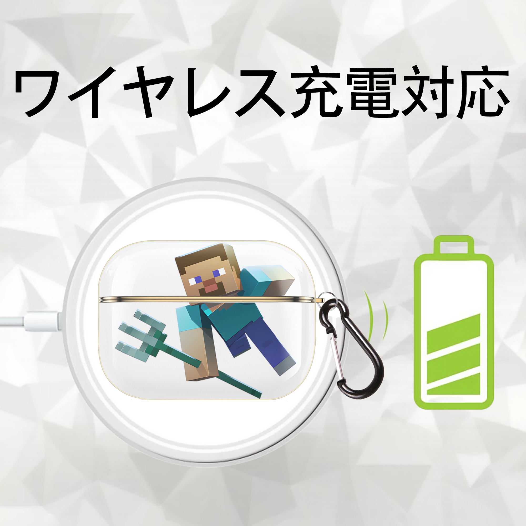マインクラフト ブロックの世界 Minecraft MC Block world 【AirPods Pro用】ハードシェル保護ケース｜耐衝撃・防指紋・カラビナ付き商品仕様