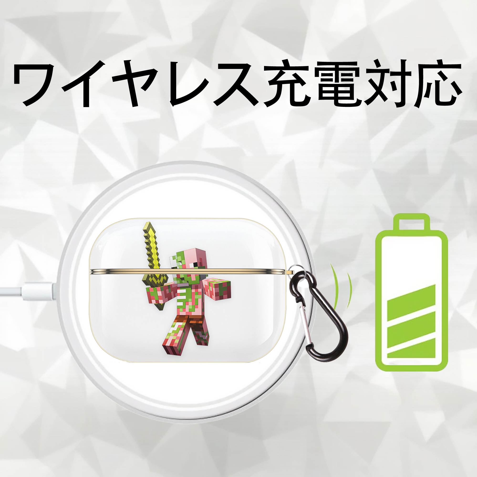 マインクラフト ブロックの世界 Minecraft MC Block world 【AirPods Pro用】ハードシェル保護ケース｜耐衝撃・防指紋・カラビナ付き商品仕様