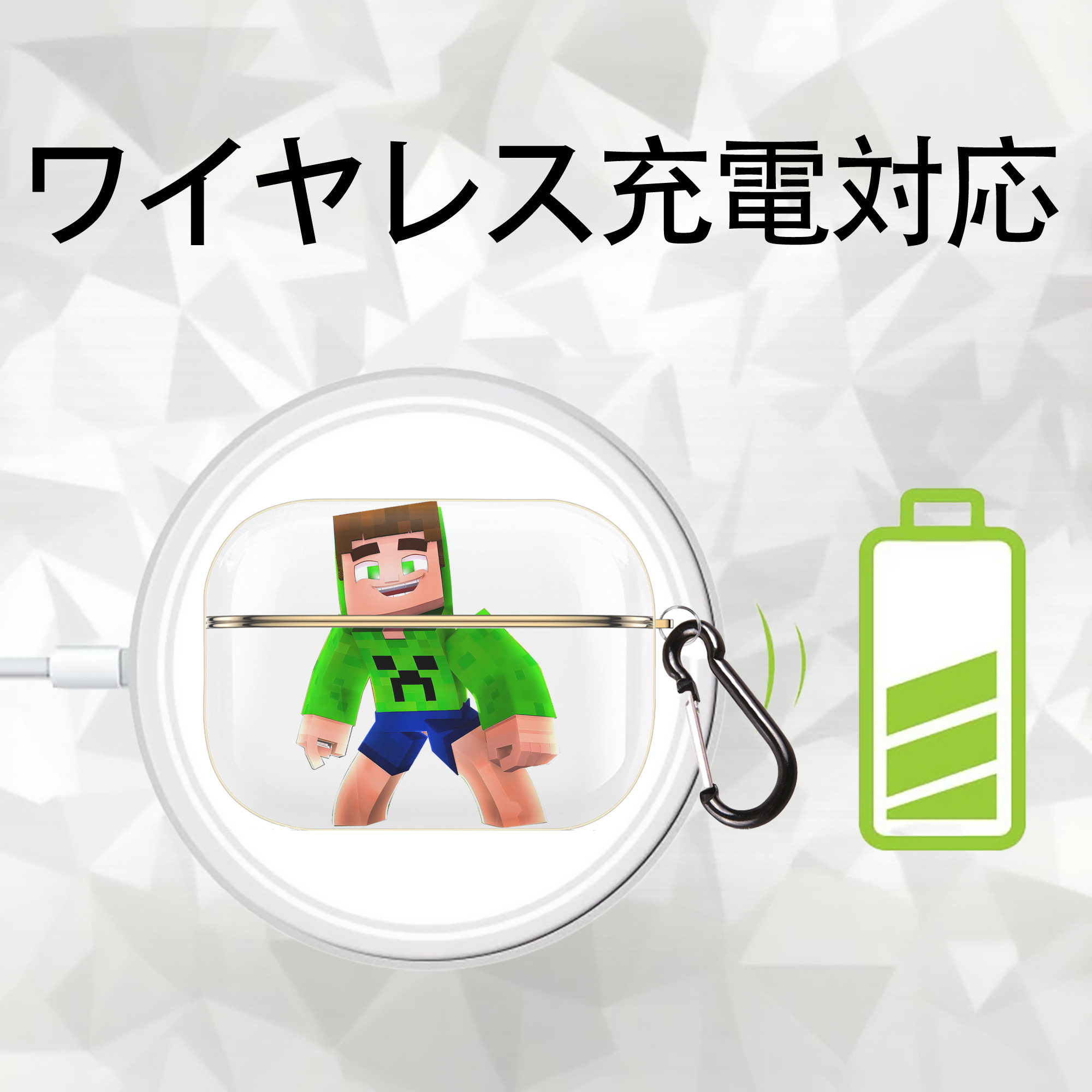マインクラフト ブロックの世界 Minecraft MC Block world 【AirPods Pro用】ハードシェル保護ケース｜耐衝撃・防指紋・カラビナ付き商品仕様