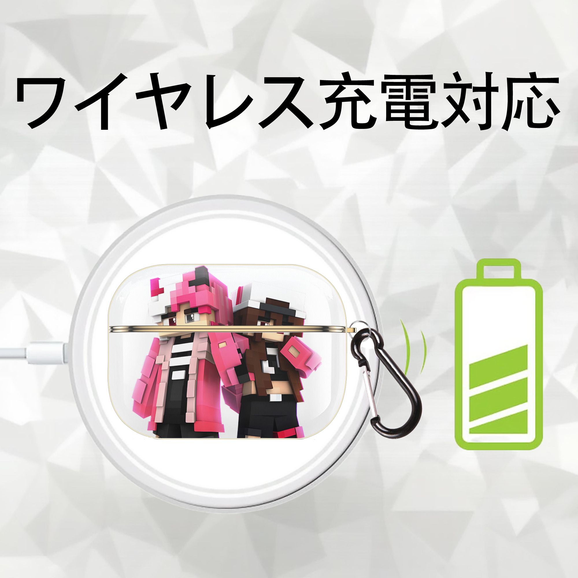 マインクラフト ブロックの世界 Minecraft MC Block world 【AirPods Pro用】ハードシェル保護ケース｜耐衝撃・防指紋・カラビナ付き商品仕様