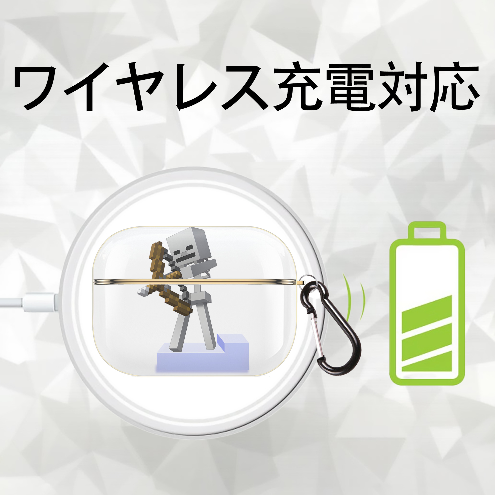 マインクラフト ブロックの世界 Minecraft MC Block world 【AirPods Pro用】ハードシェル保護ケース｜耐衝撃・防指紋・カラビナ付き商品仕様