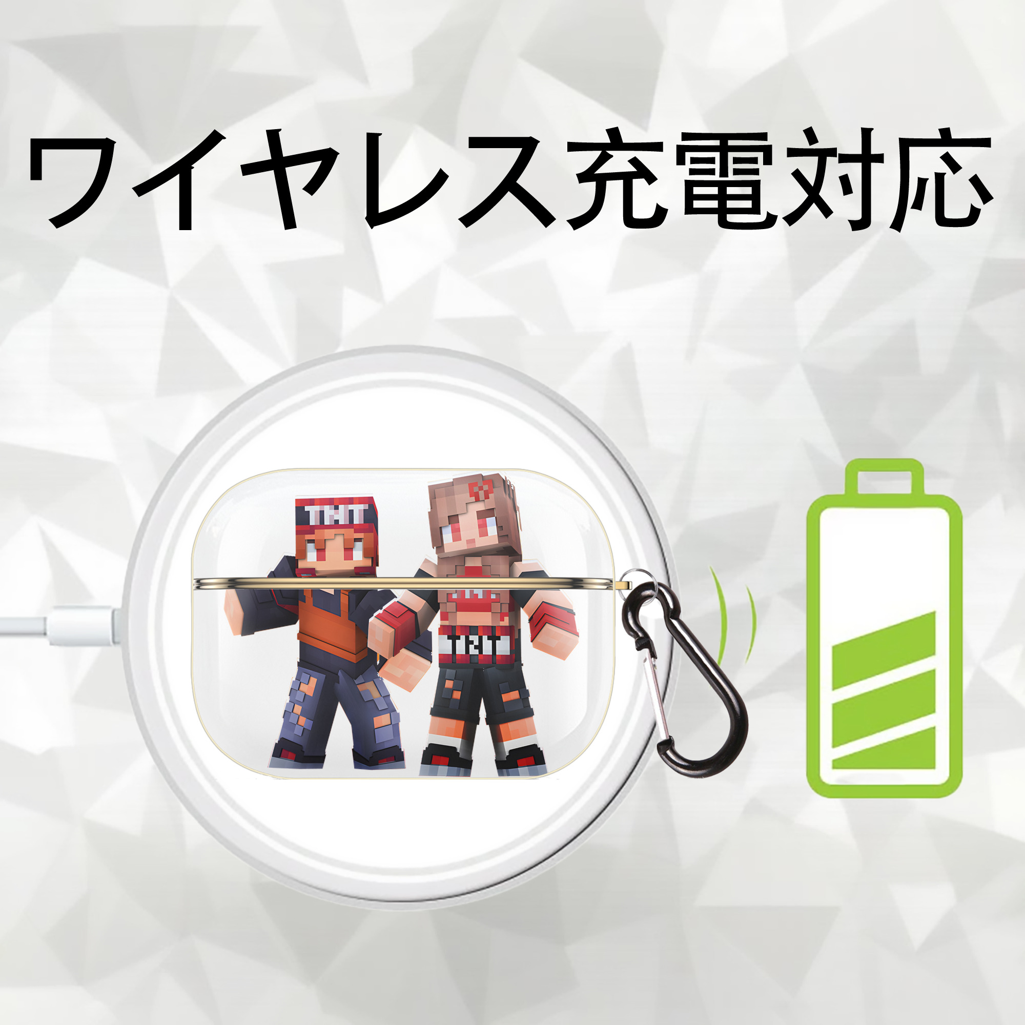 マインクラフト ブロックの世界 Minecraft MC Block world 【AirPods Pro用】ハードシェル保護ケース｜耐衝撃・防指紋・カラビナ付き商品仕様