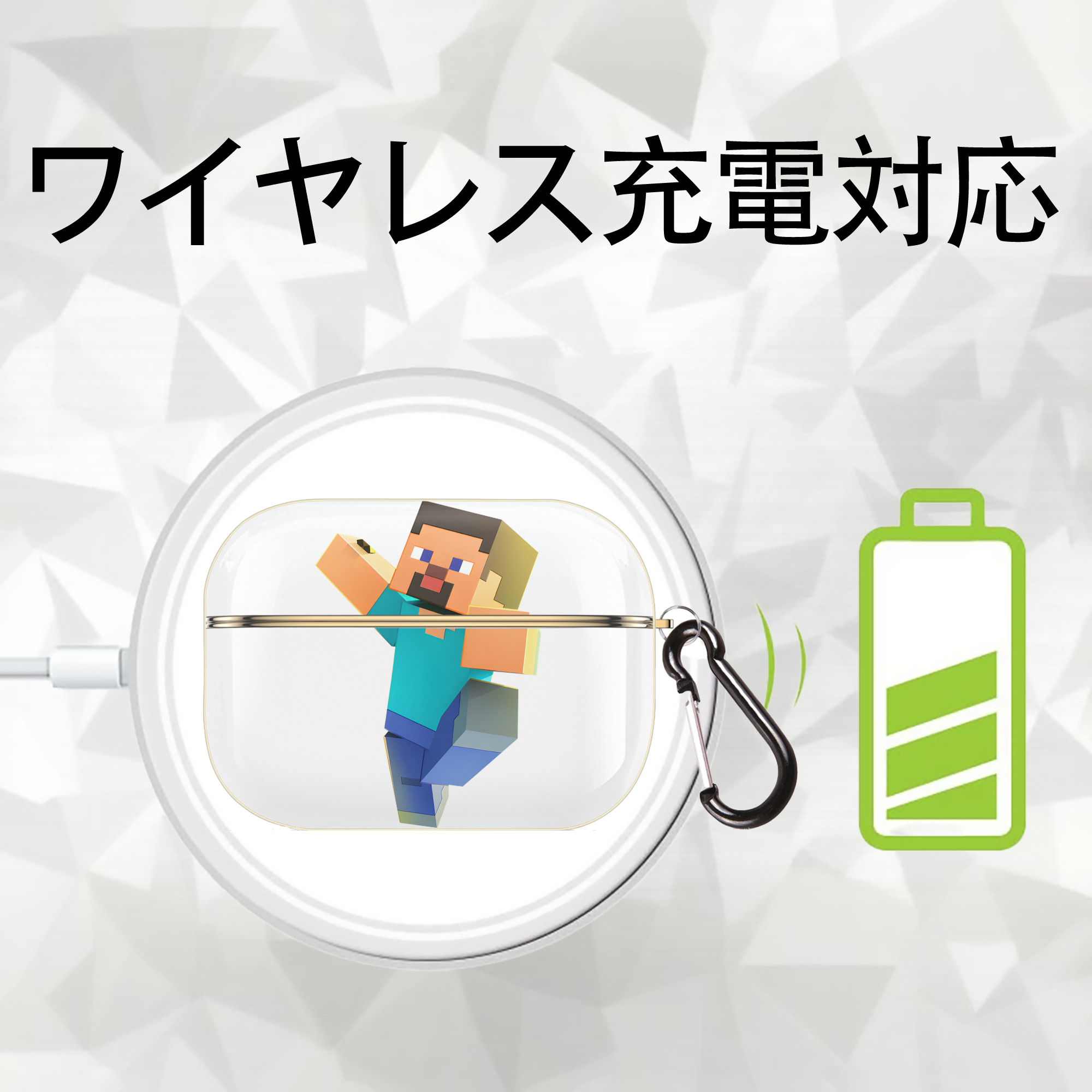 マインクラフト ブロックの世界 Minecraft MC Block world 【AirPods Pro用】ハードシェル保護ケース｜耐衝撃・防指紋・カラビナ付き商品仕様