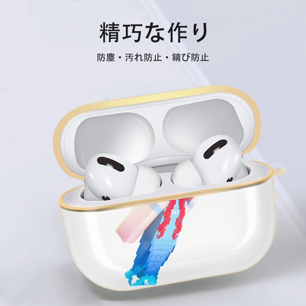 マインクラフト ブロックの世界 Minecraft MC Block world 【AirPods Pro用】ハードシェル保護ケース｜耐衝撃・防指紋・カラビナ付き商品仕様