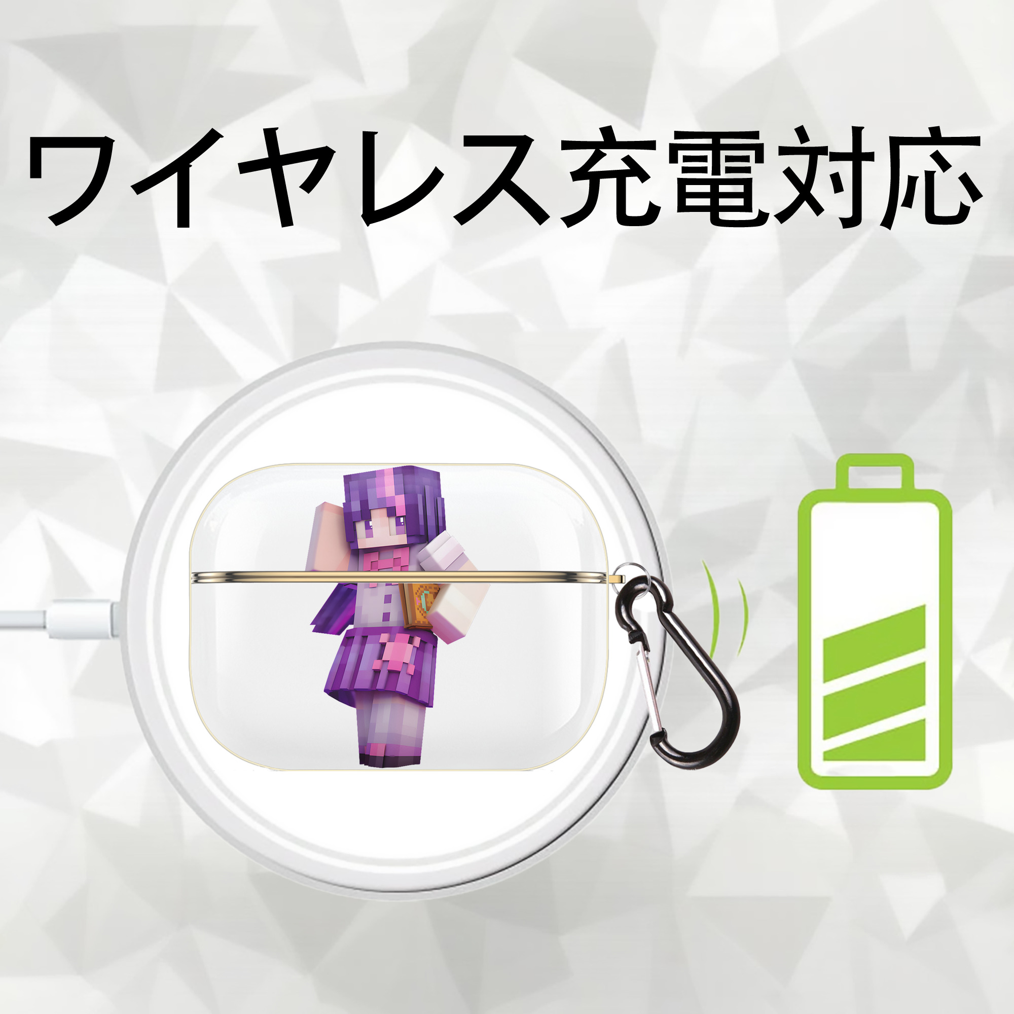 マインクラフト ブロックの世界 Minecraft MC Block world 【AirPods Pro用】ハードシェル保護ケース｜耐衝撃・防指紋・カラビナ付き商品仕様