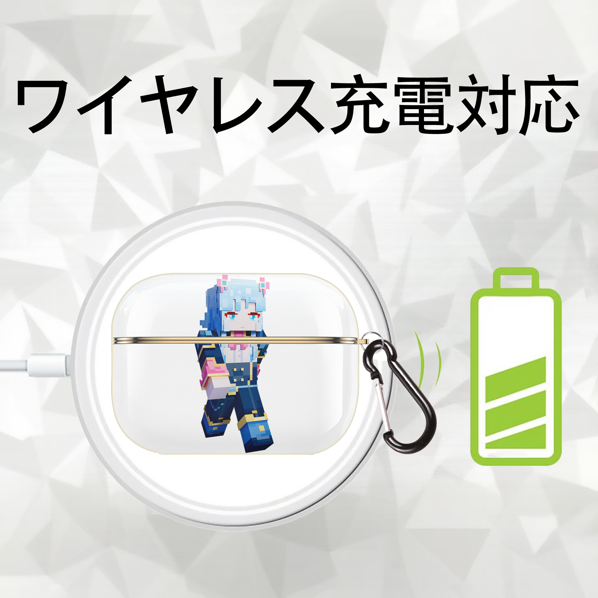 マインクラフト ブロックの世界 Minecraft MC Block world 【AirPods Pro用】ハードシェル保護ケース｜耐衝撃・防指紋・カラビナ付き商品仕様