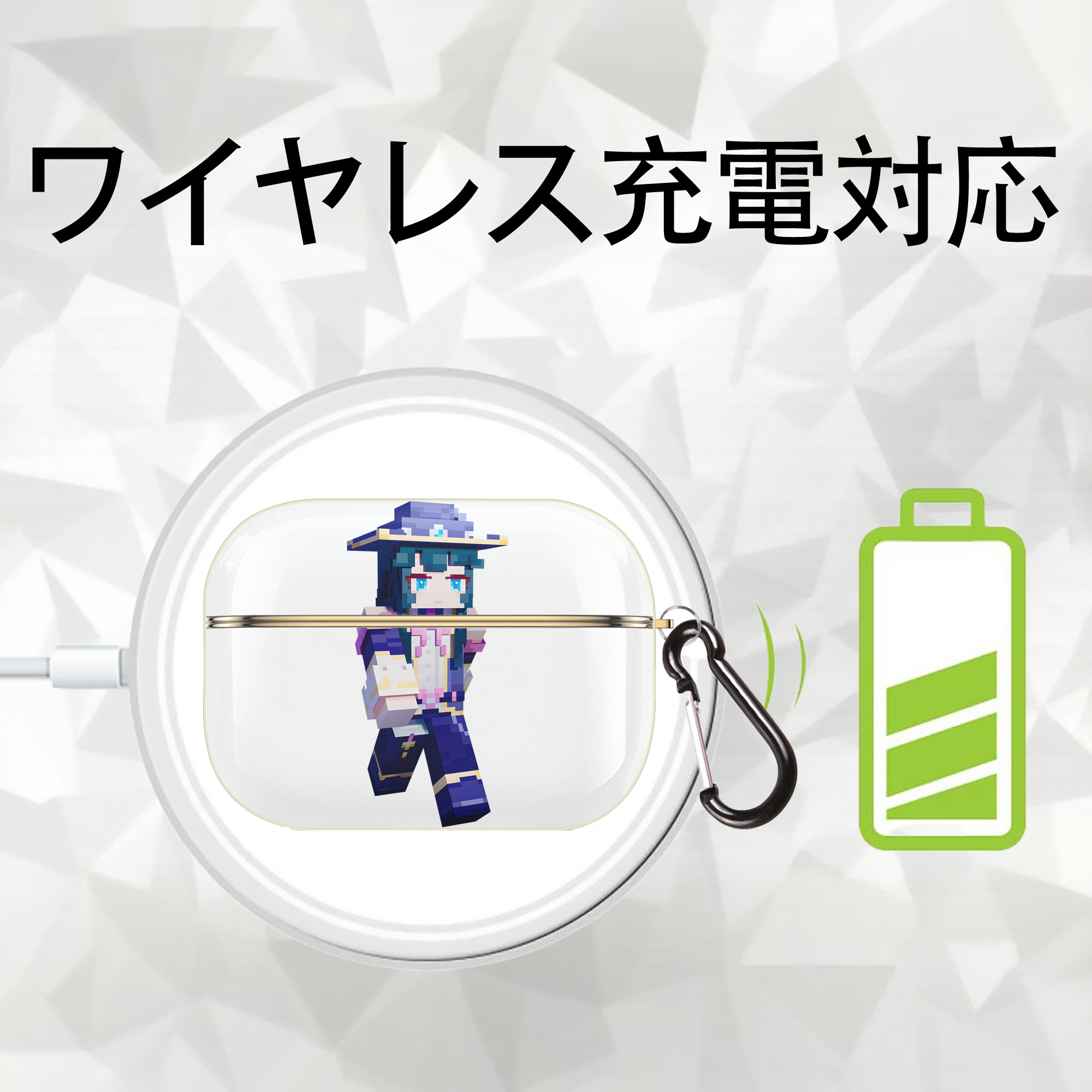 マインクラフト ブロックの世界 Minecraft MC Block world 【AirPods Pro用】ハードシェル保護ケース｜耐衝撃・防指紋・カラビナ付き商品仕様