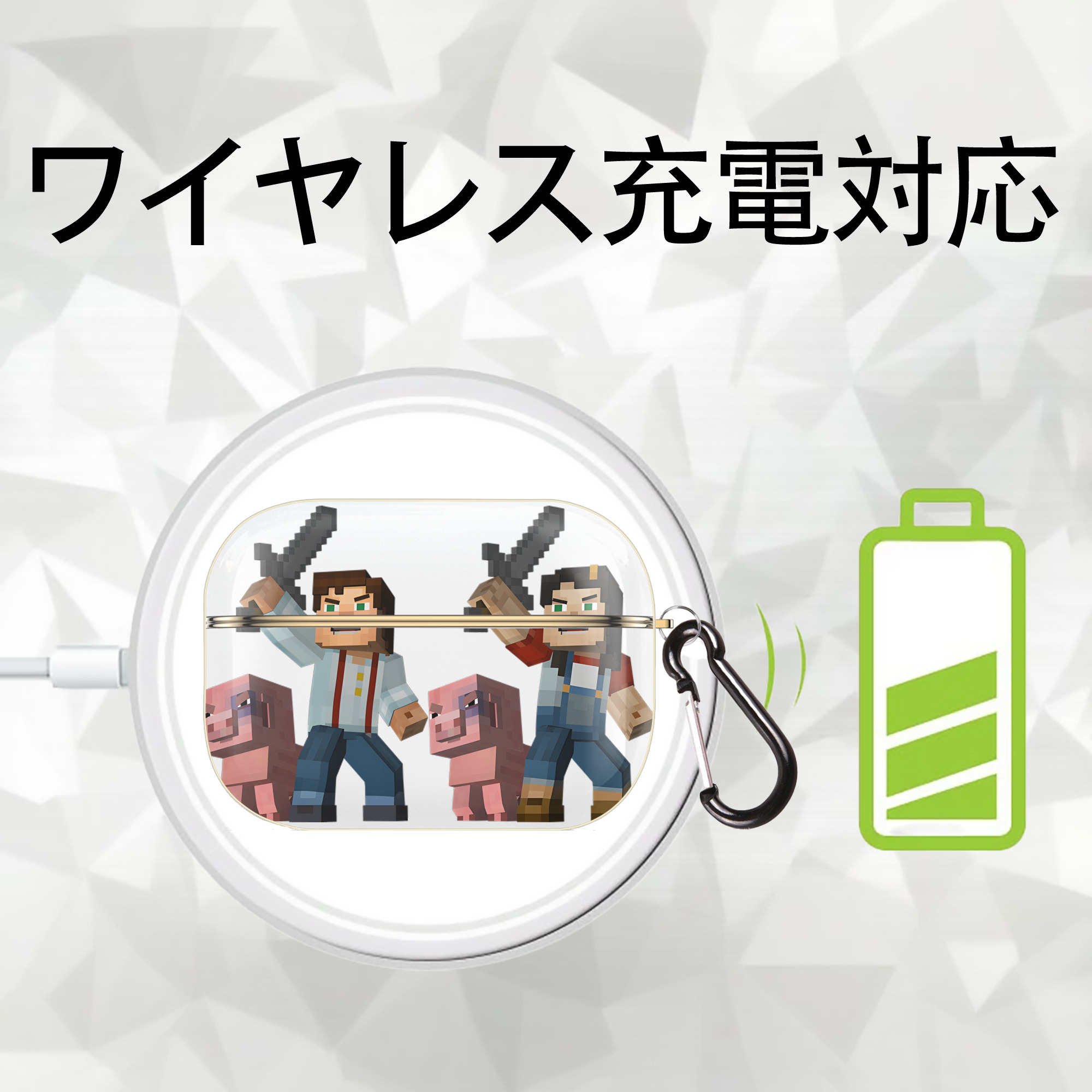 マインクラフト ブロックの世界 Minecraft MC Block world 【AirPods Pro用】ハードシェル保護ケース｜耐衝撃・防指紋・カラビナ付き商品仕様