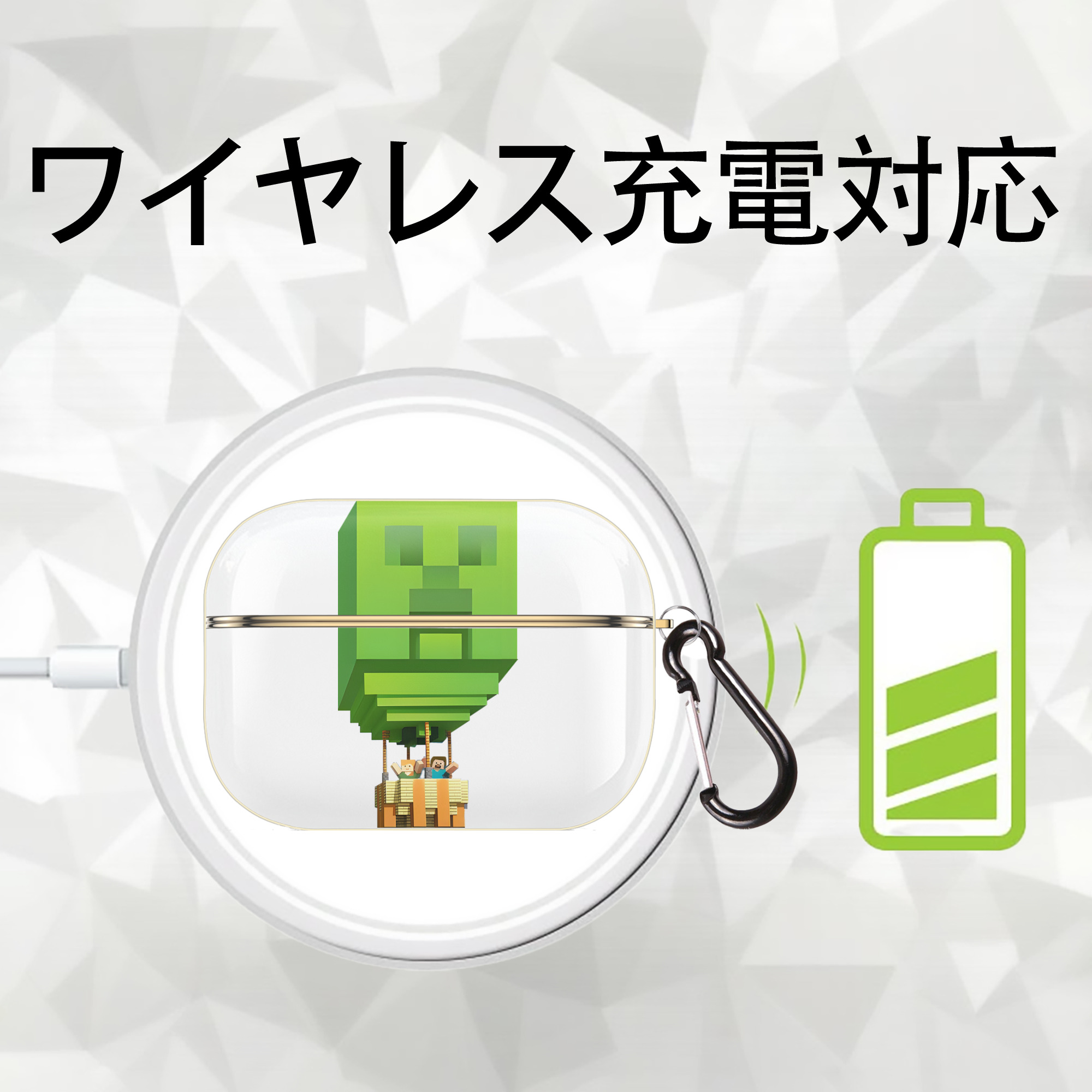 マインクラフト ブロックの世界 Minecraft MC Block world 【AirPods Pro用】ハードシェル保護ケース｜耐衝撃・防指紋・カラビナ付き商品仕様